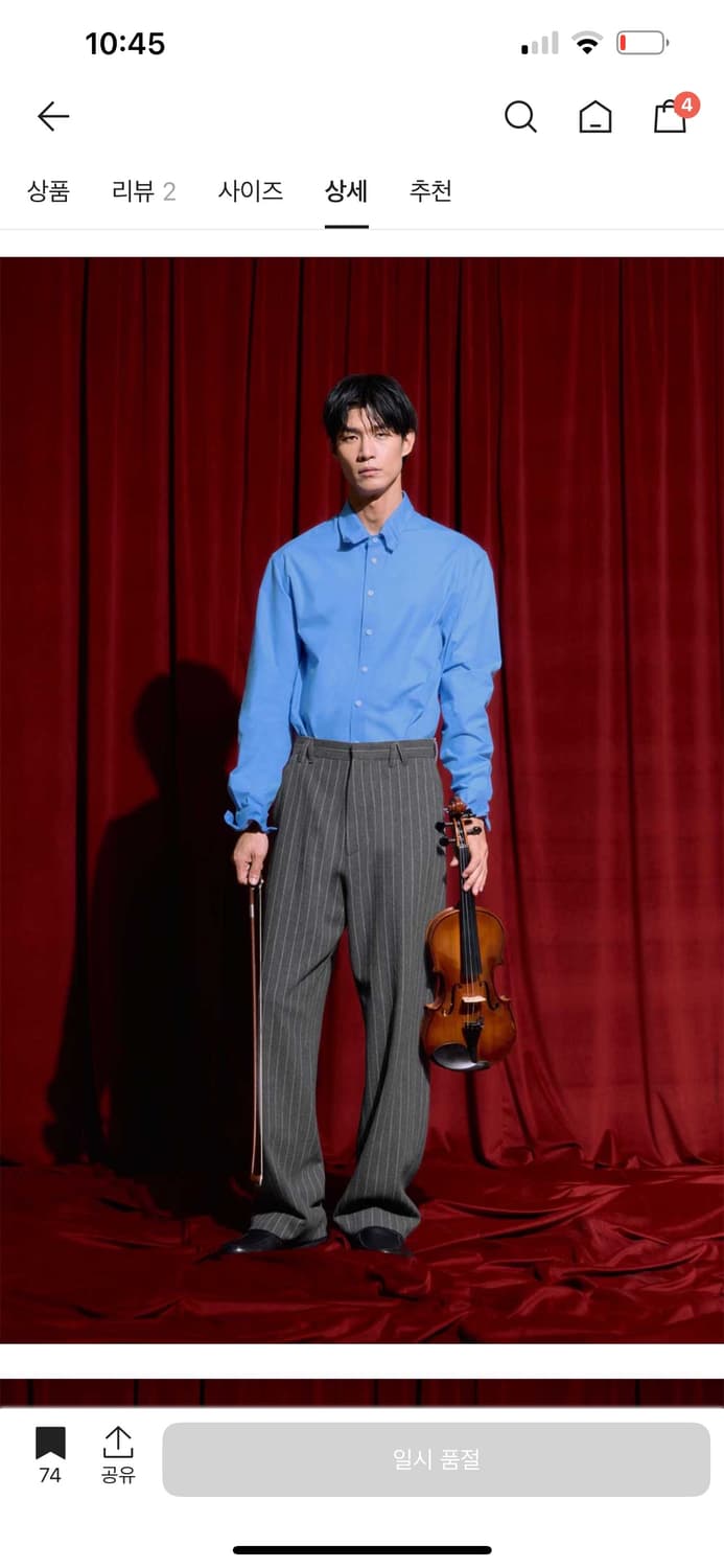 stu 스트라이프 스트레이트 울 슬랙스 (s) 상품이미지4