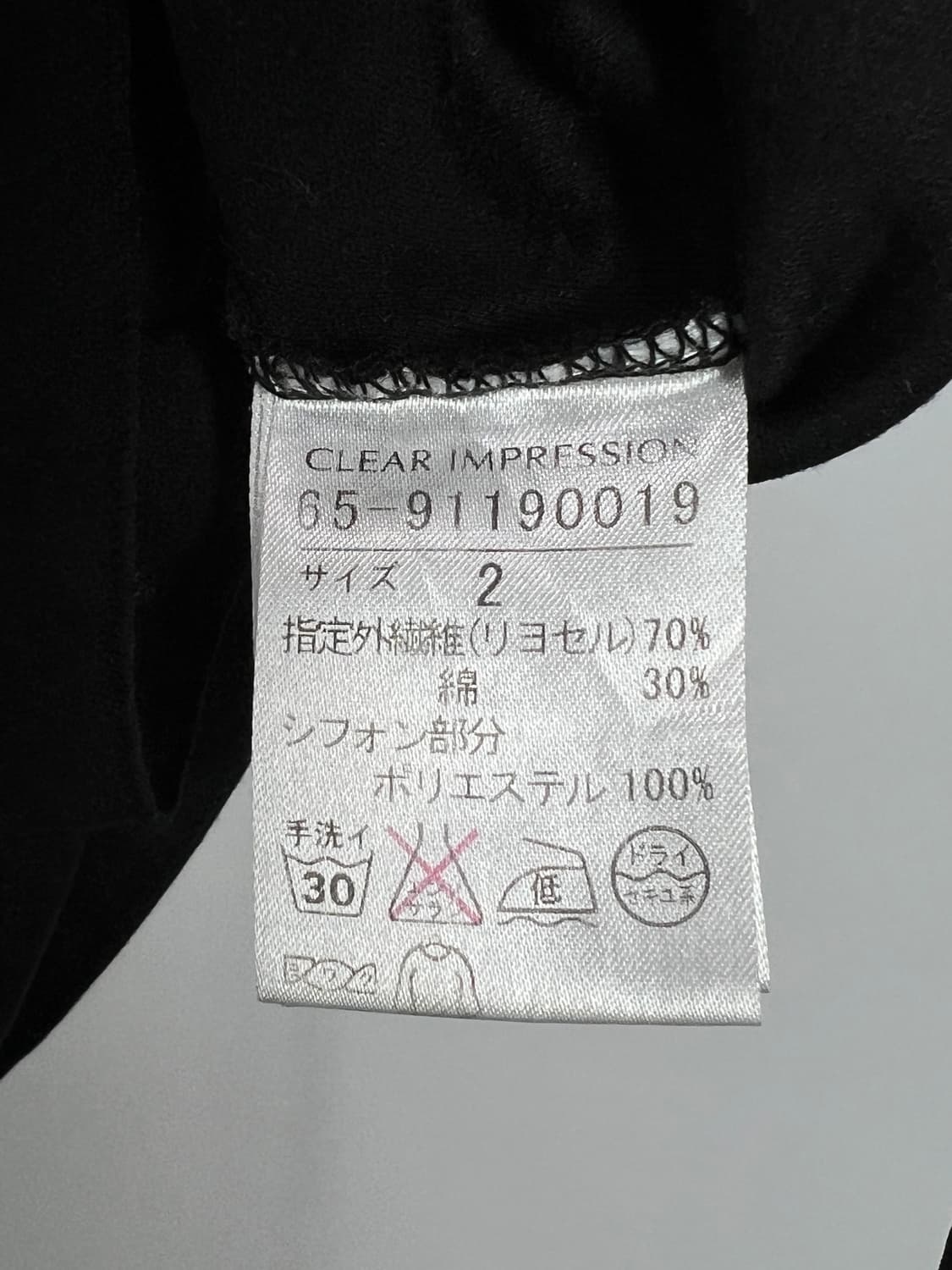 CLEAR IMPRESSION 반팔티 상품이미지5