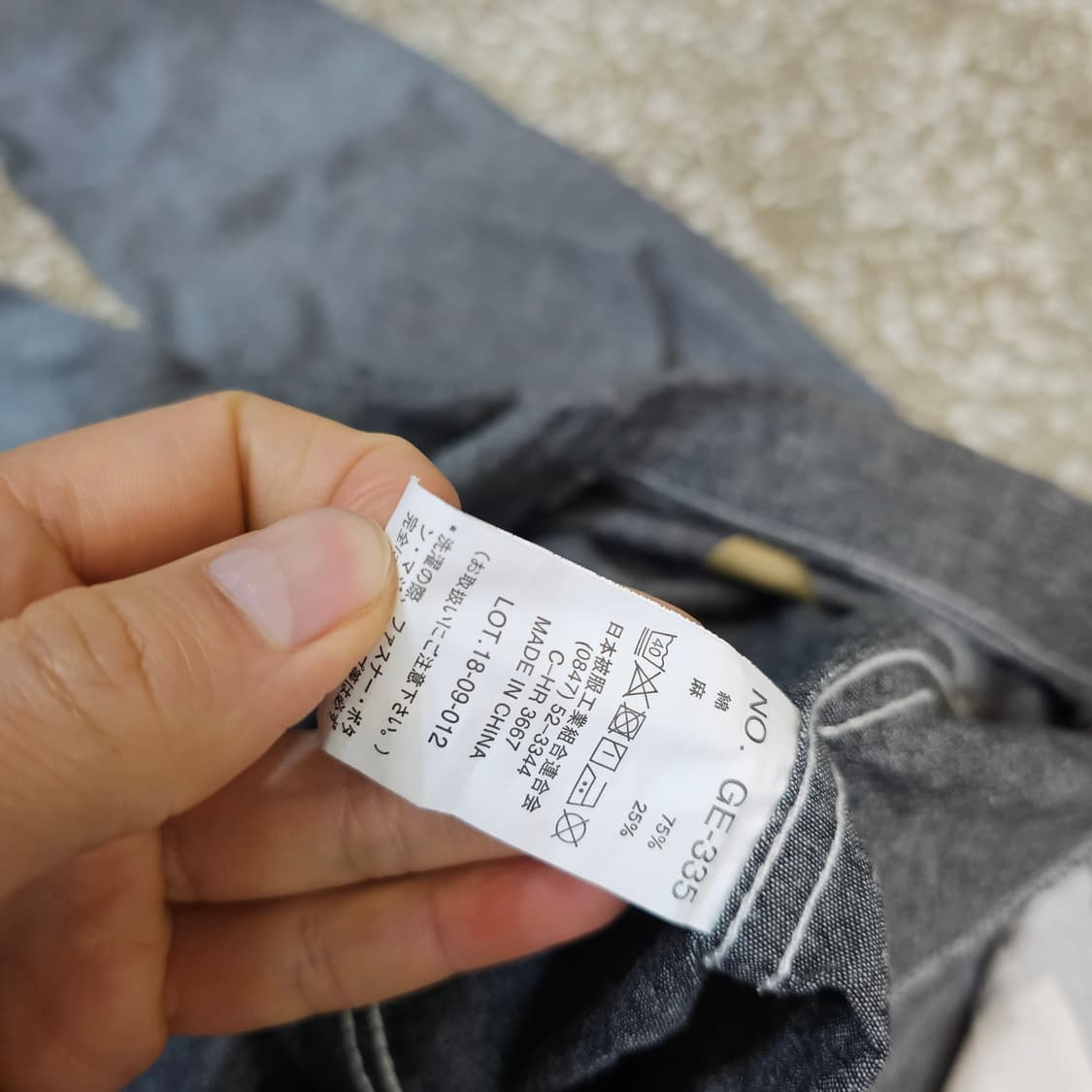 GRACE ENGINEERS 린넨 점프수트-LL사이즈 상품이미지9