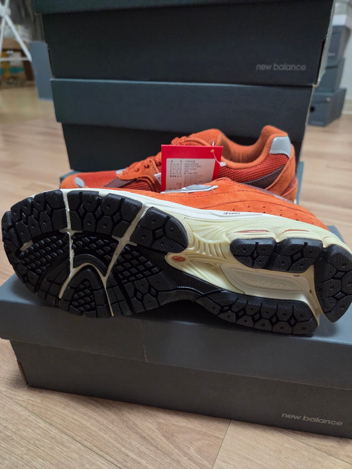 뉴발란스 2002R 230사이즈 M2002RCB 상품이미지2