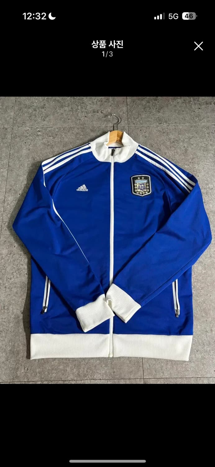 아르헨티나 국대 아디다스 져지 상품이미지1