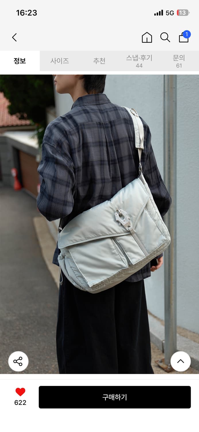 SSRL 메신저백 Raven Oblique Messenger Bag 상품이미지8
