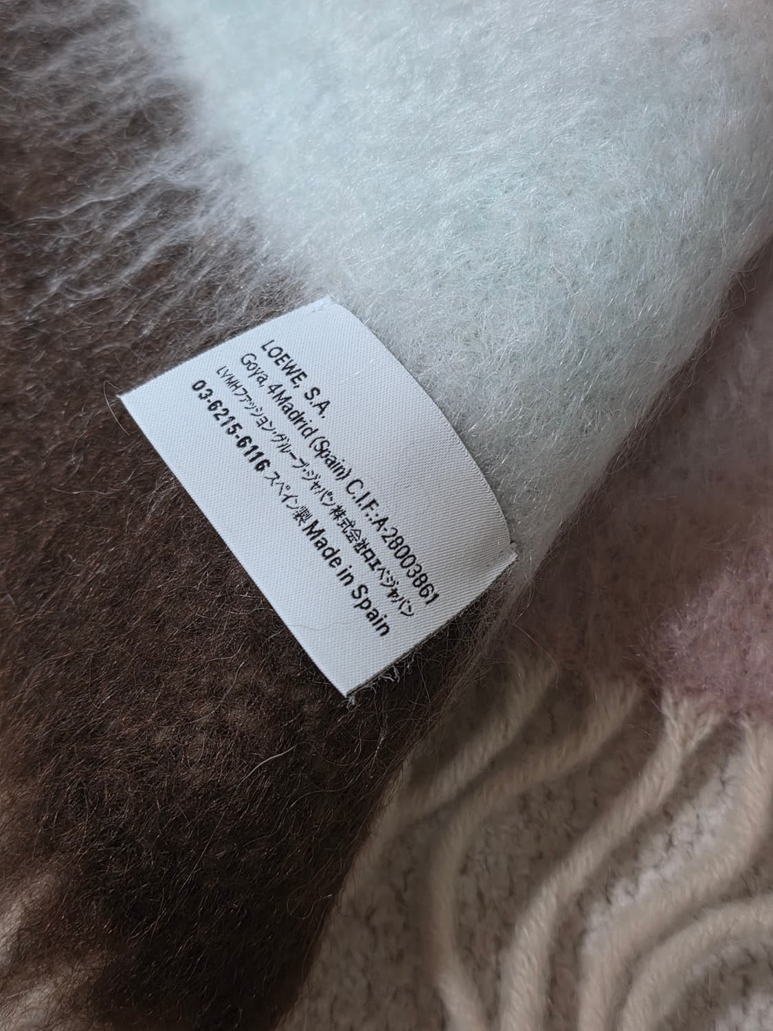 로에베 멀티 스트라이프 모헤어 머플러 상품이미지5