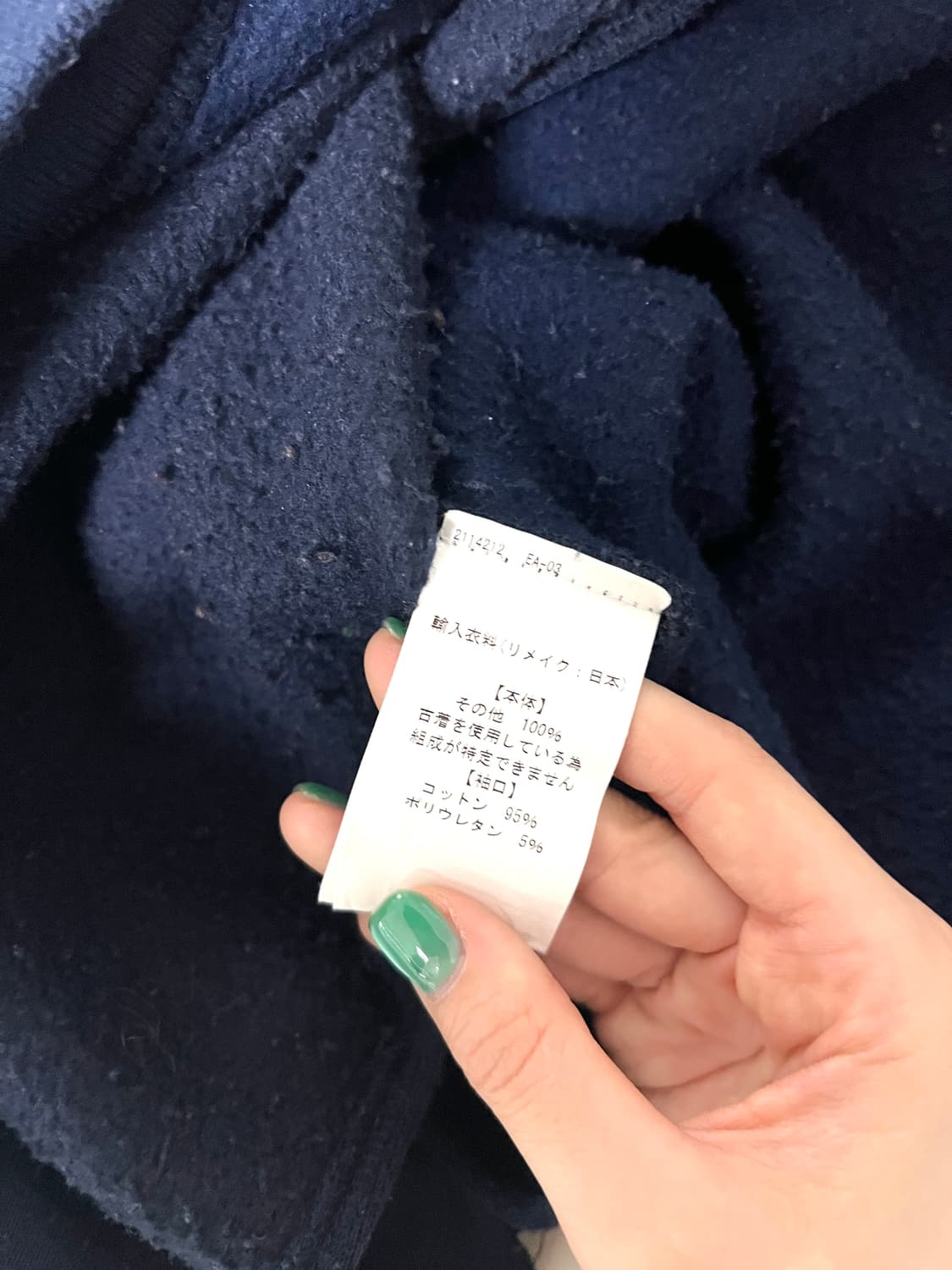 77CIRCA-OVERSIZED SWEATSHIRT  상품이미지7