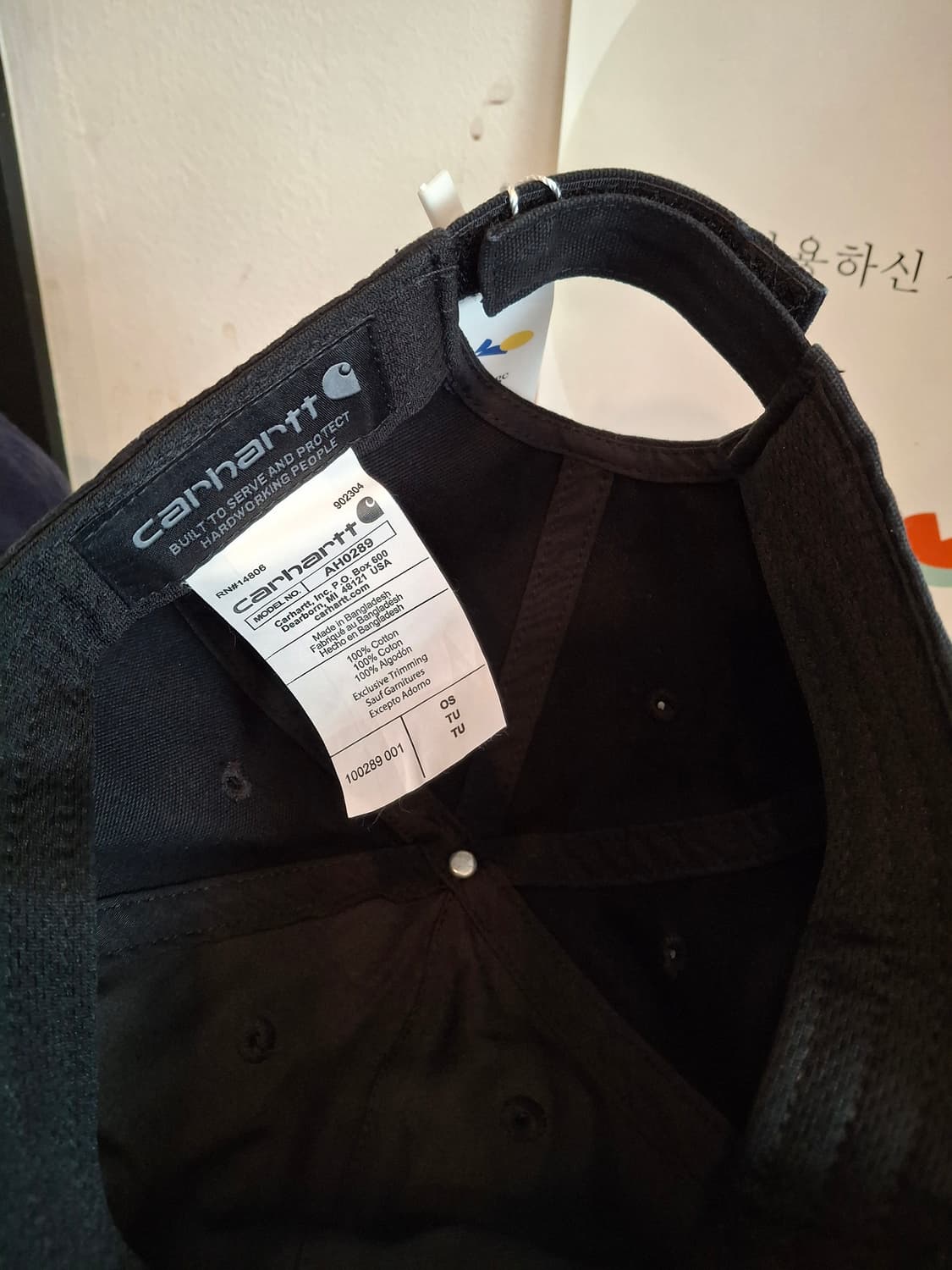 (마지막특가) 칼하트 볼캡 네이비/블랙 상품이미지4