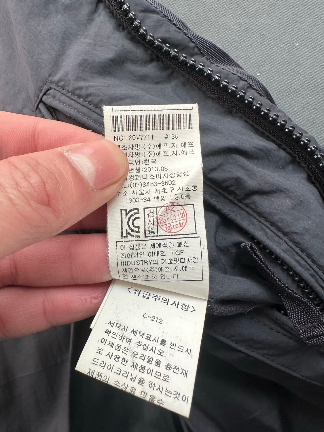 씨피컴퍼니 고글 조끼 패딩 105(100 가능) 상품이미지7