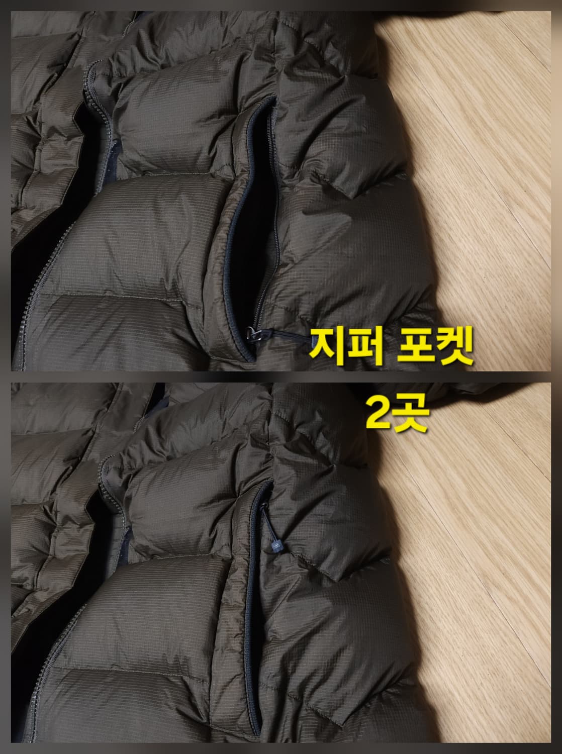 adidas 아디다스 W 구스다운 코트, 롱패딩 90 상품이미지5