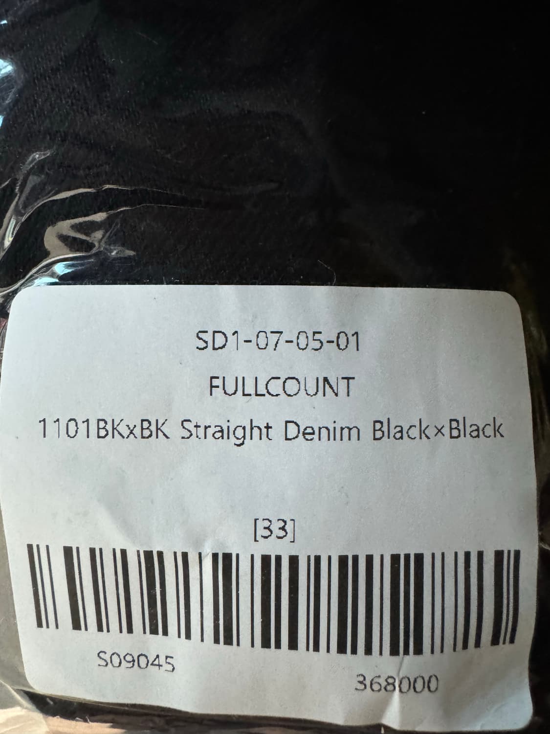 33) 풀카운트 1101bkbk 새상품 상품이미지1