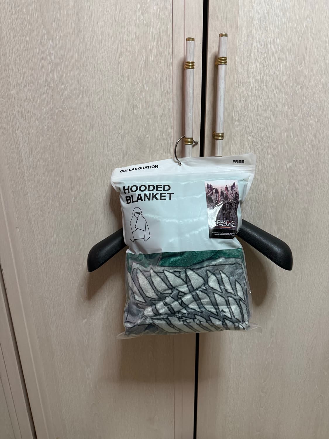 스파오 진격의거인 담요 상품이미지1