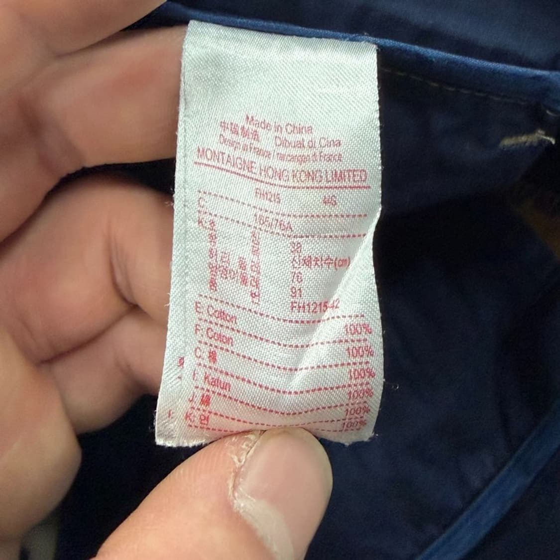 라코스테 자수 패턴 코튼 쇼츠 v2568 상품이미지8