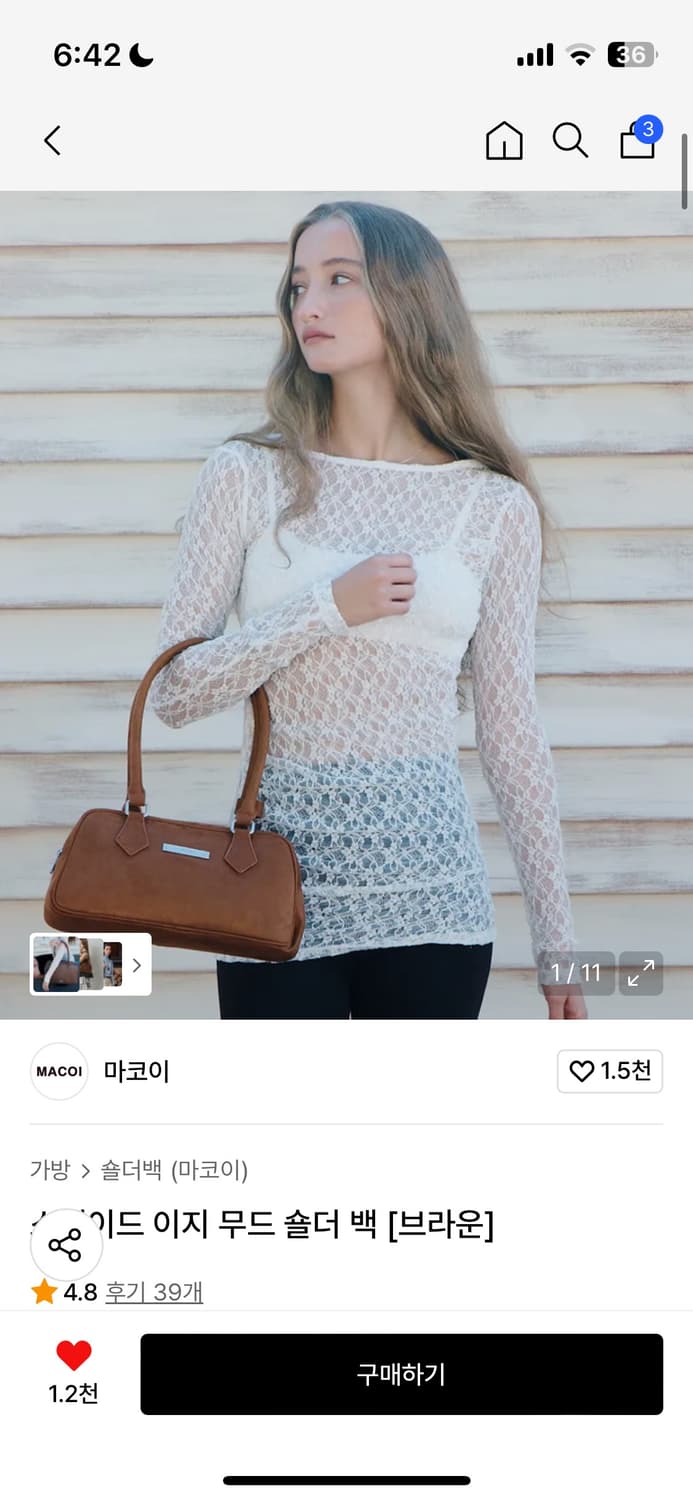 마코이 스웨이드 이지 무드 숄더백 브라운 상품이미지2