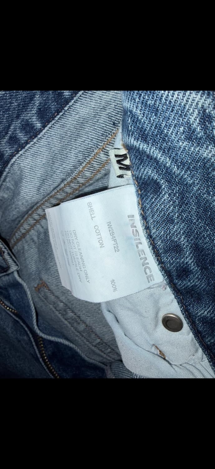 INSILENCE 인사일런스 와이드 데님 팬츠 M 상품이미지7