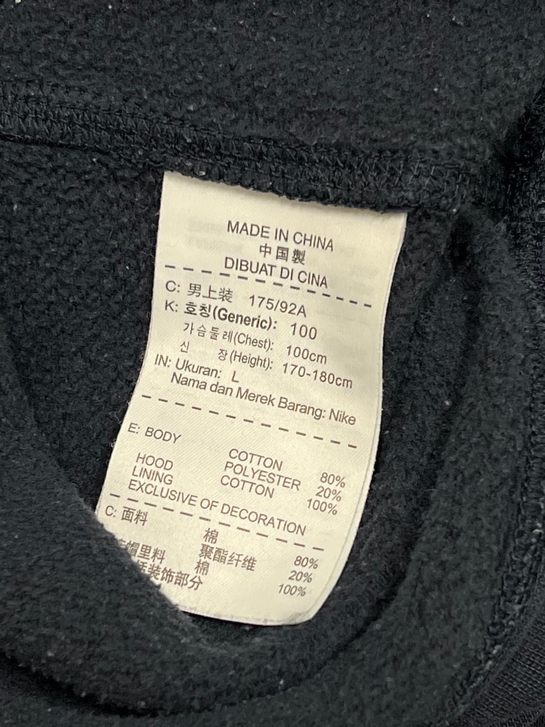 나이키 스우시 후드 티 다크네이비 상품이미지5