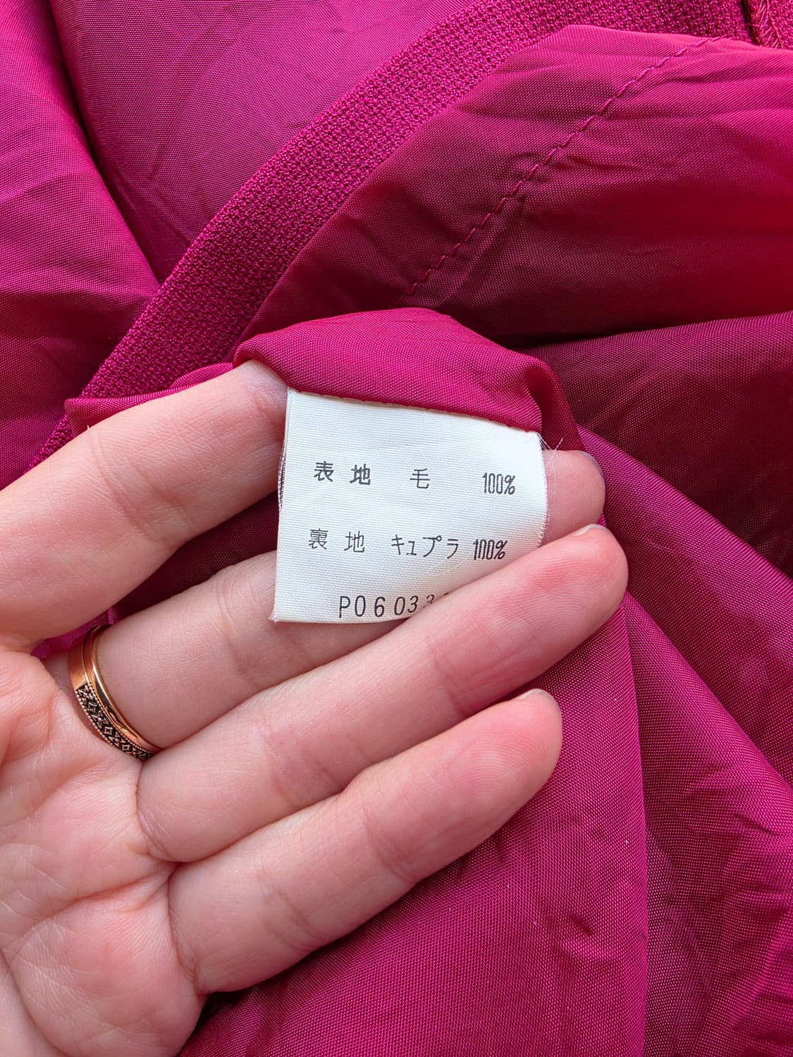 준아시다 핫핑크 랩 스타일 원피스 상품이미지4