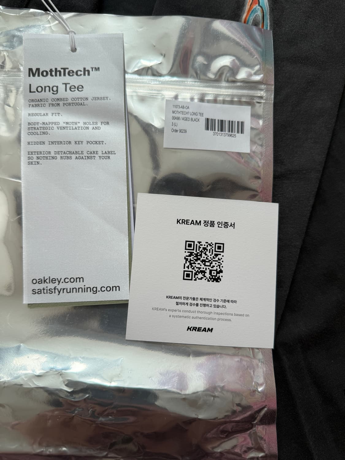 새티스파이 오클리 모스테크 롱슬리브 L 사이즈 상품이미지6