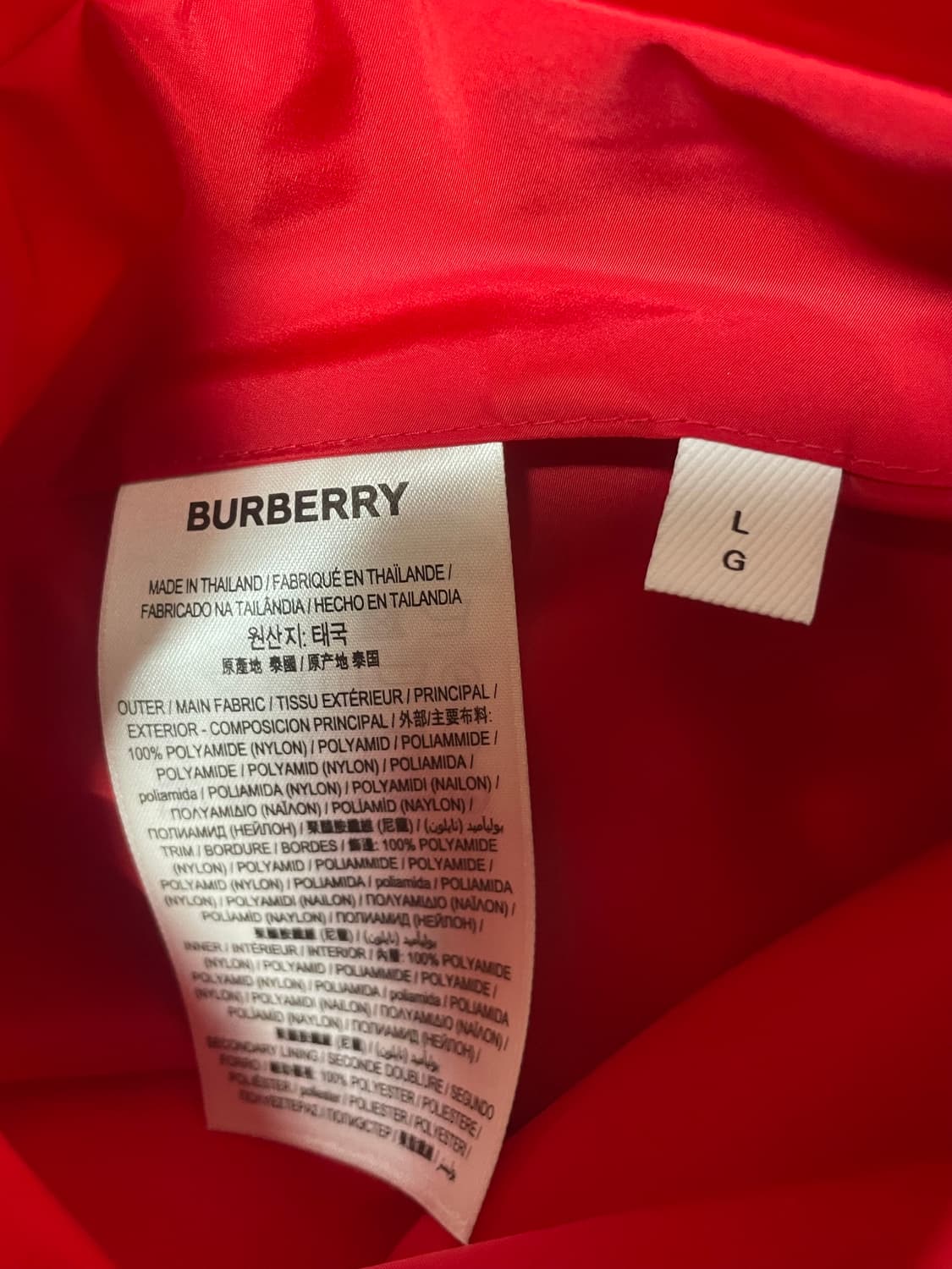 백화점판 새상품급 정품 버버리 리버시블 바람막이 자켓 상품이미지4