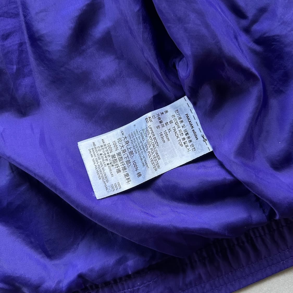 [XL]아디다스 퍼플 그린 트랙탑 바람막이 상품이미지9