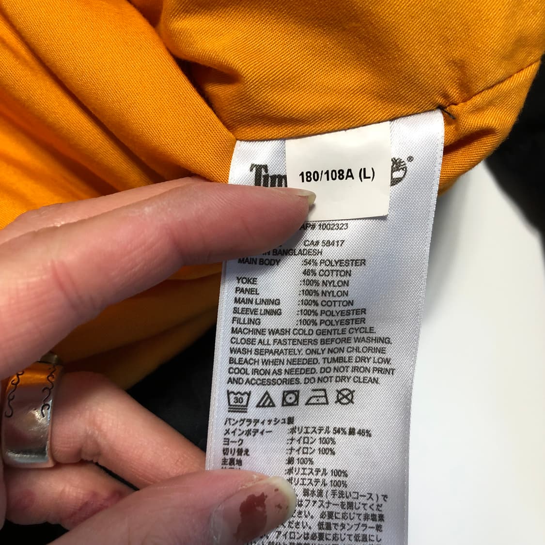 팀버랜드 패딩  상품이미지7