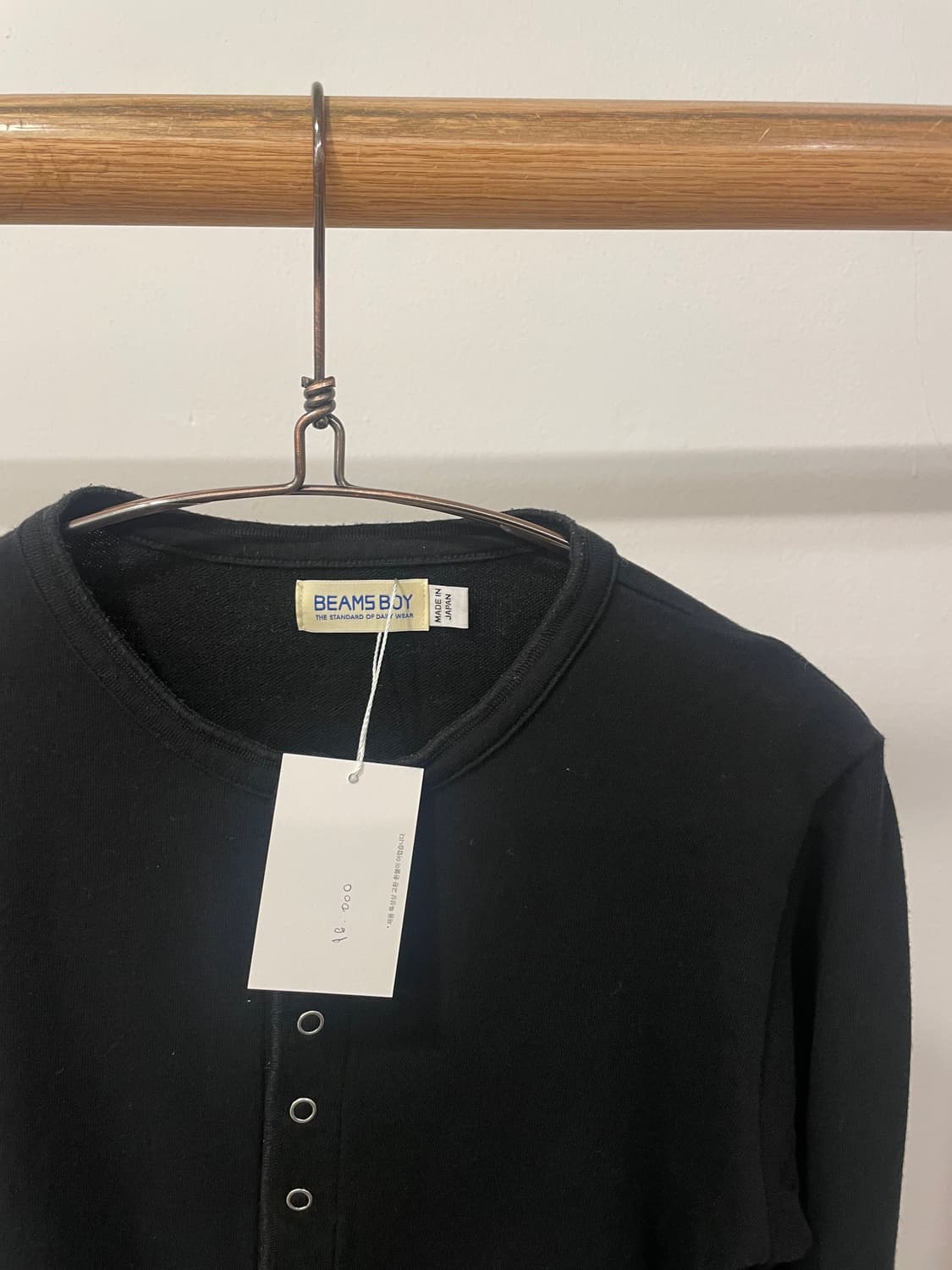 beams boy snap cardigan 상품이미지2