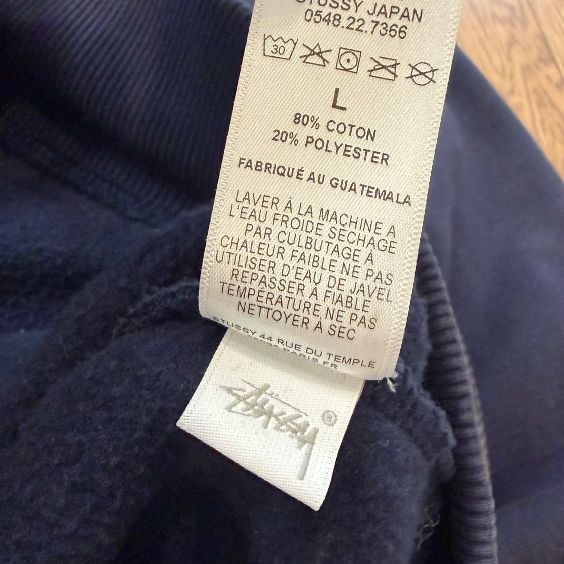 Stussy 베이직 네이비 후드 집업 상품이미지4