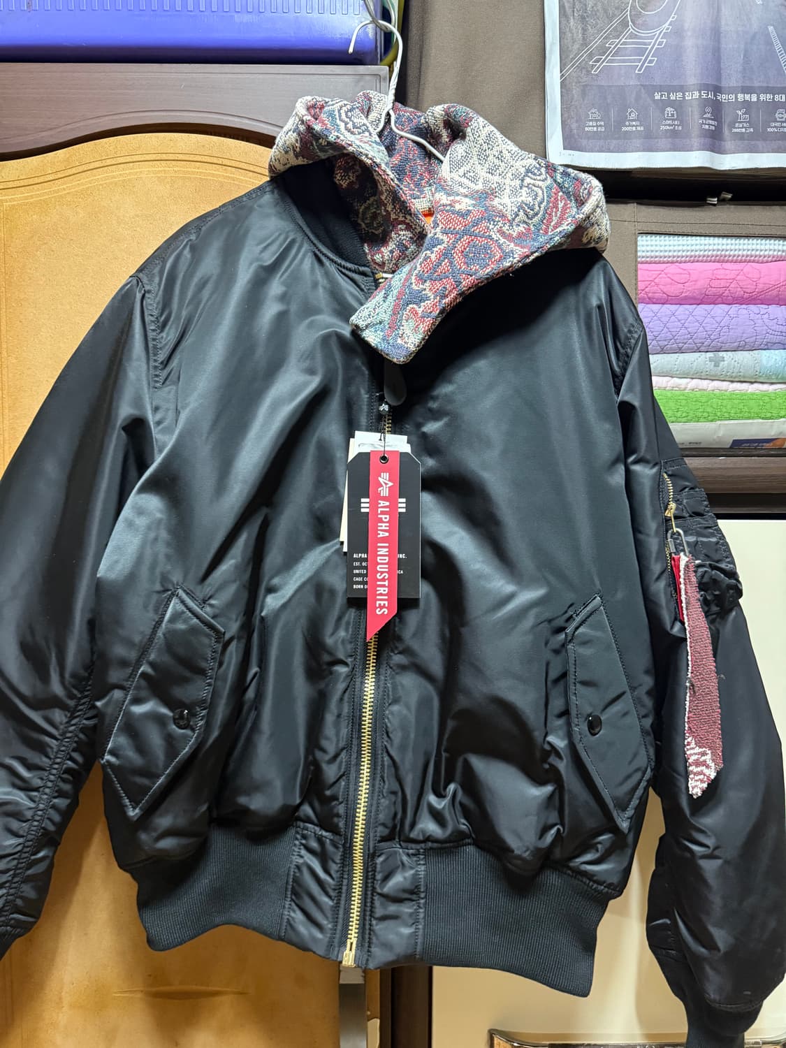 알파인더스트리 상품이미지4