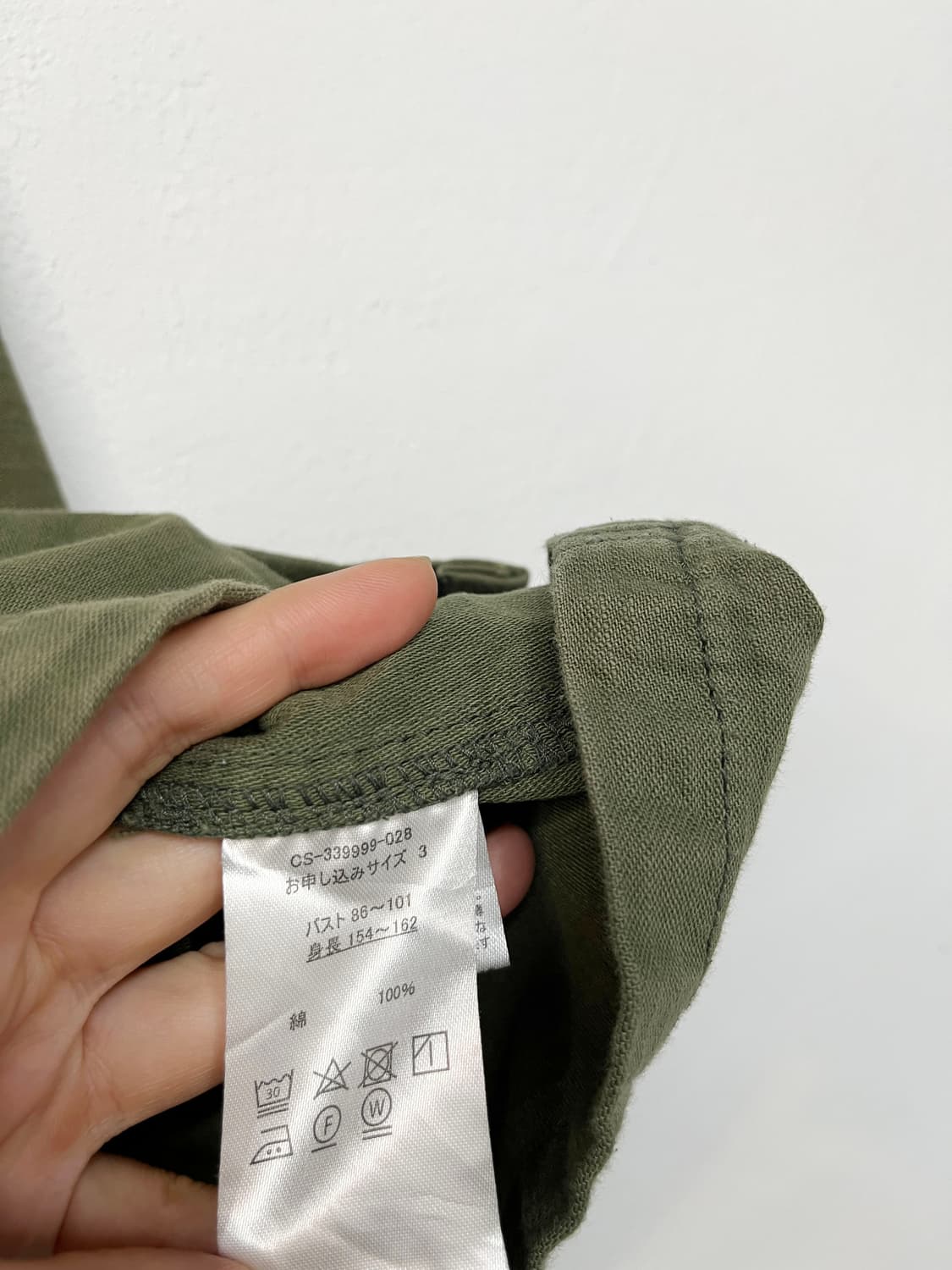 MEDE 19F 밀리터리 자켓 상품이미지8