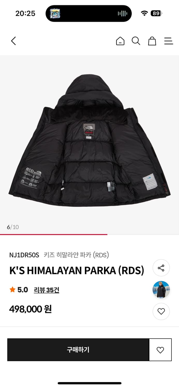 노스페이스 키즈 히말라야 블랙 160 상품이미지6