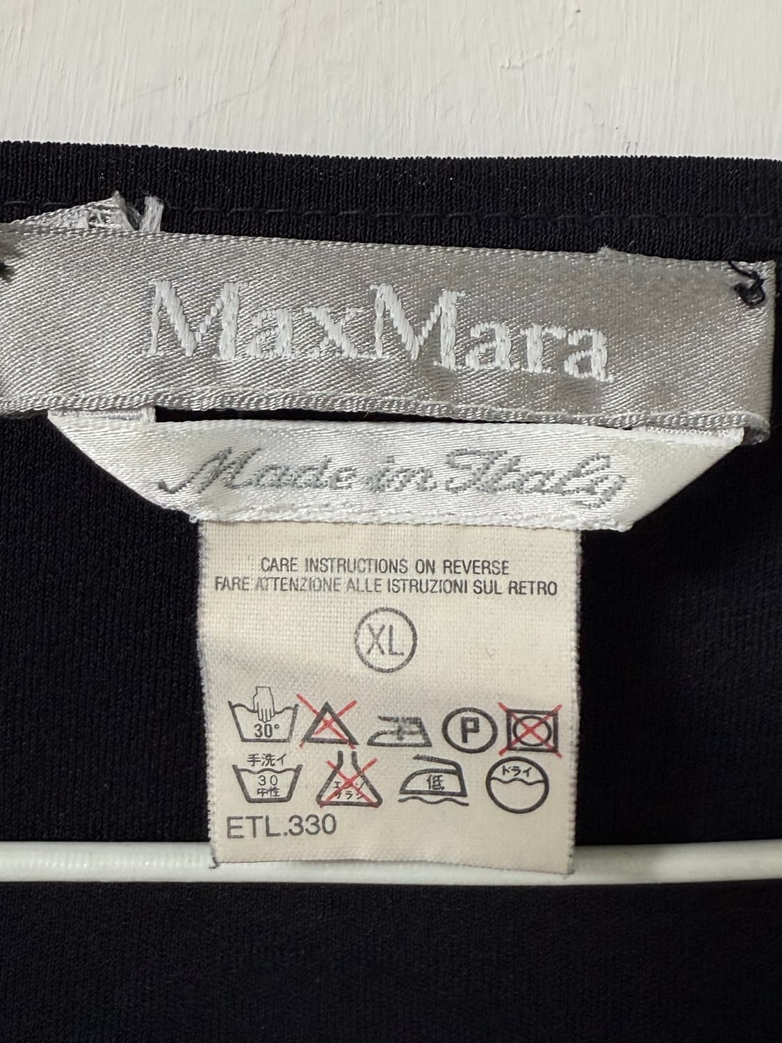 Max Mara 폴리 쿨매쉬 반팔티 상품이미지3