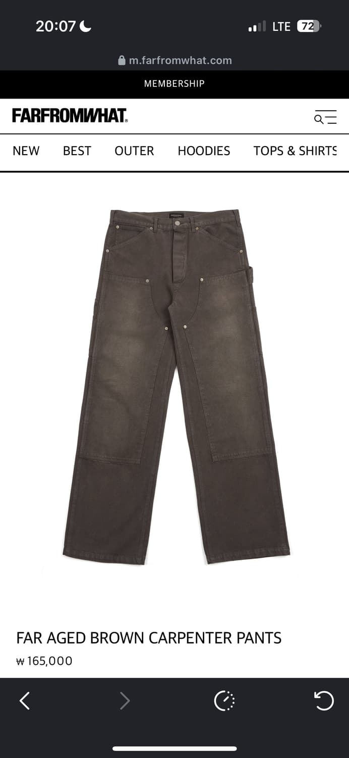 파프롬왓 카펜터 팬츠 브라운 3사이즈 상품이미지1