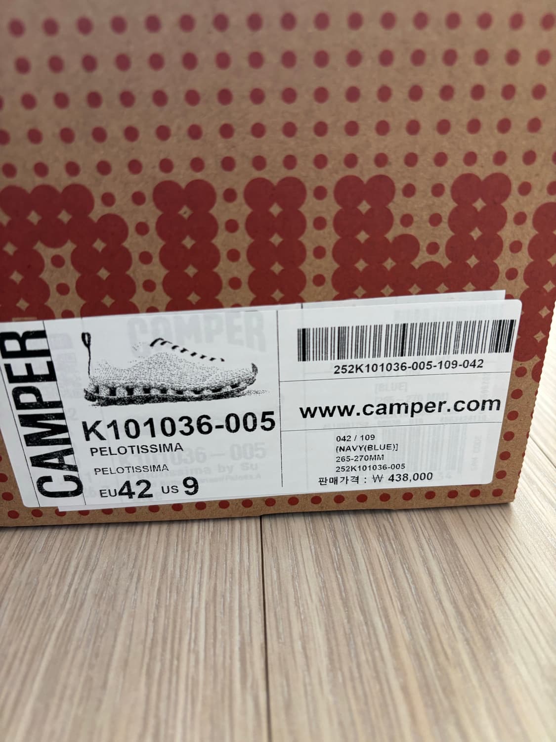 (42) 캠퍼 써네이 펠로티시마 상품이미지2