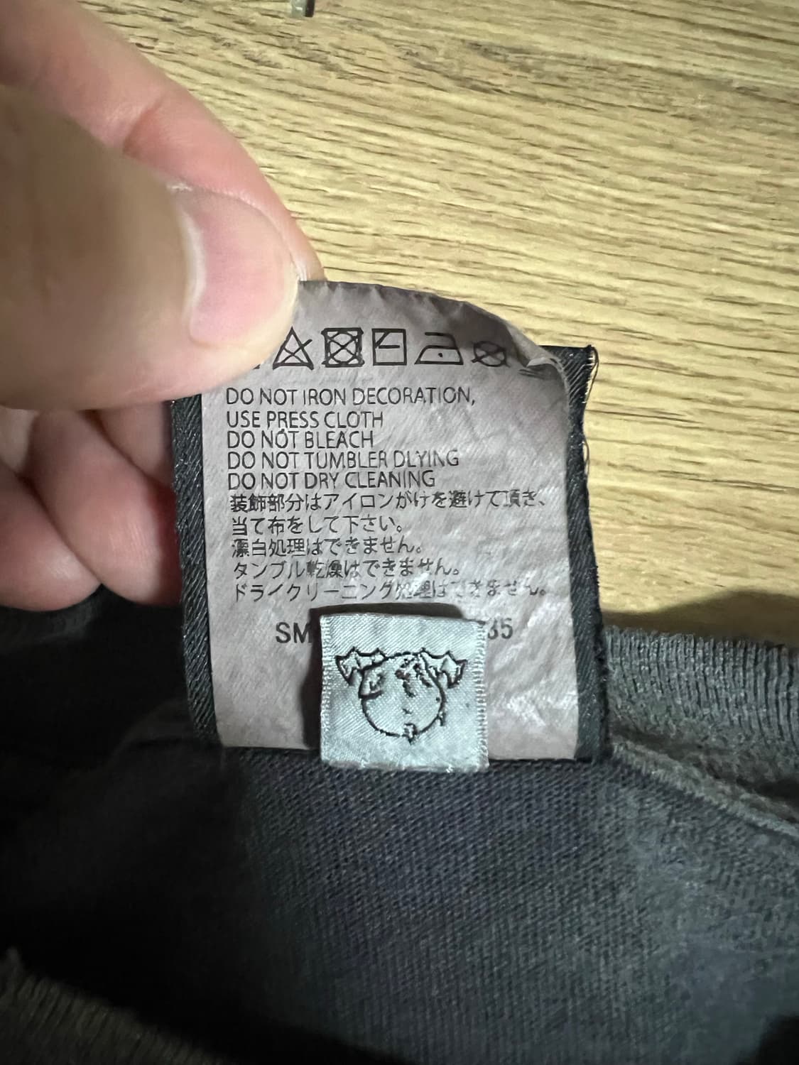 세인트미카엘X코스케키와무라 롱슬리브 L 상품이미지5