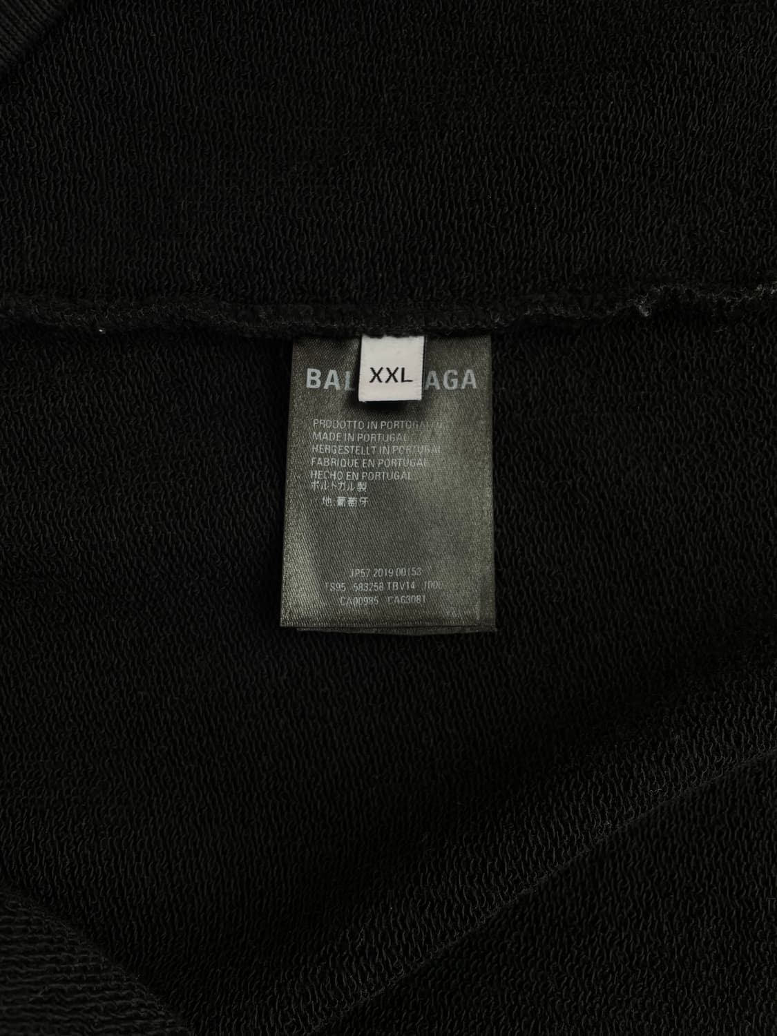 [XXL] 발렌시아가 폴리티컬 웨이브로고 맨투맨 스웻셔츠 상품이미지9