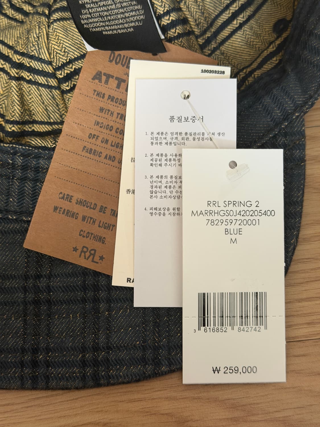 더블알엠 모자 상품이미지4