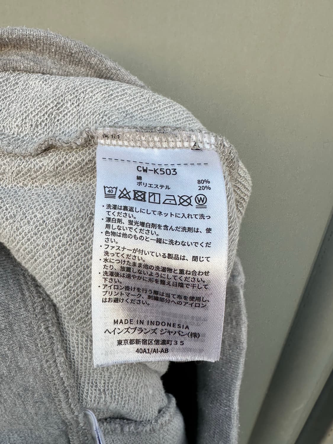 [S] 챔피온 재팬 베이직 스웻 쇼츠 상품이미지5