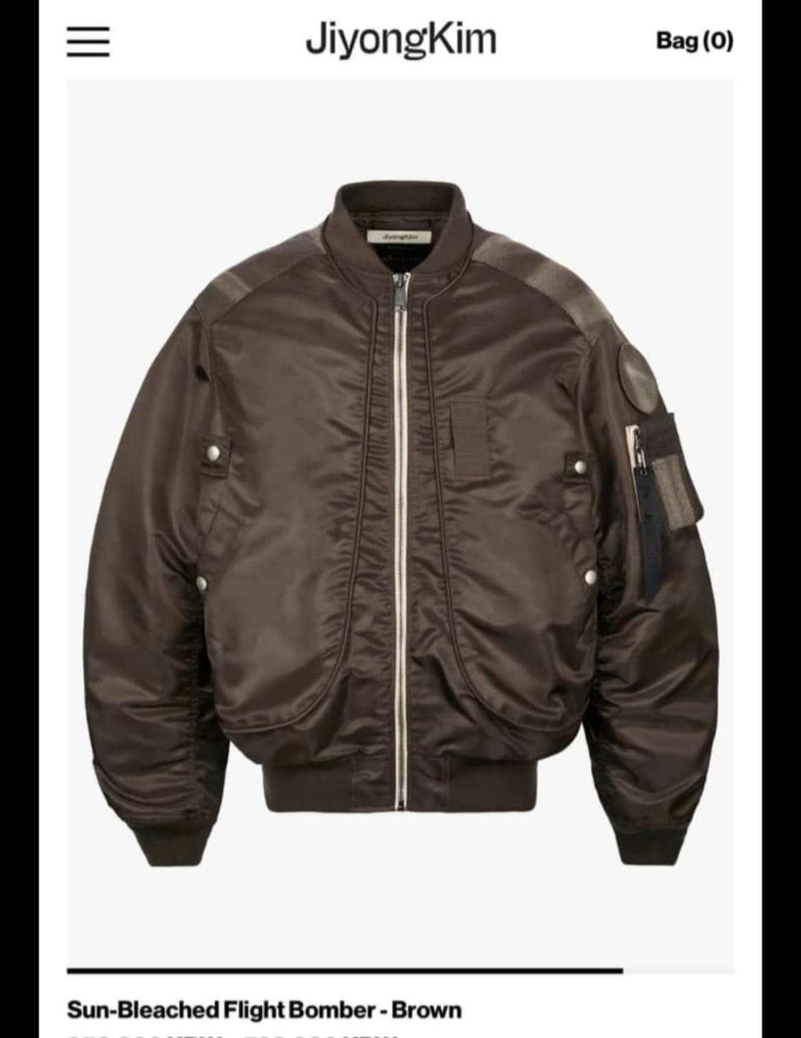 지용킴X알파 플라이트 봄버 브라운 M 상품이미지1