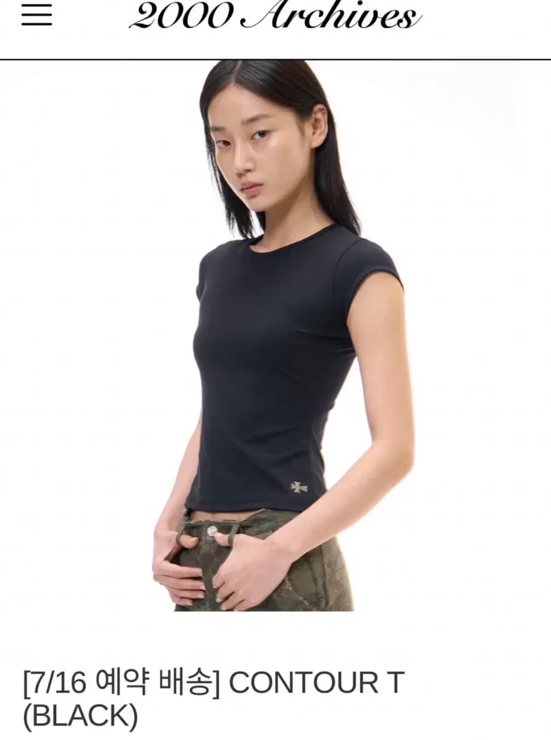 2000.archives 컨투어 티 상품이미지1