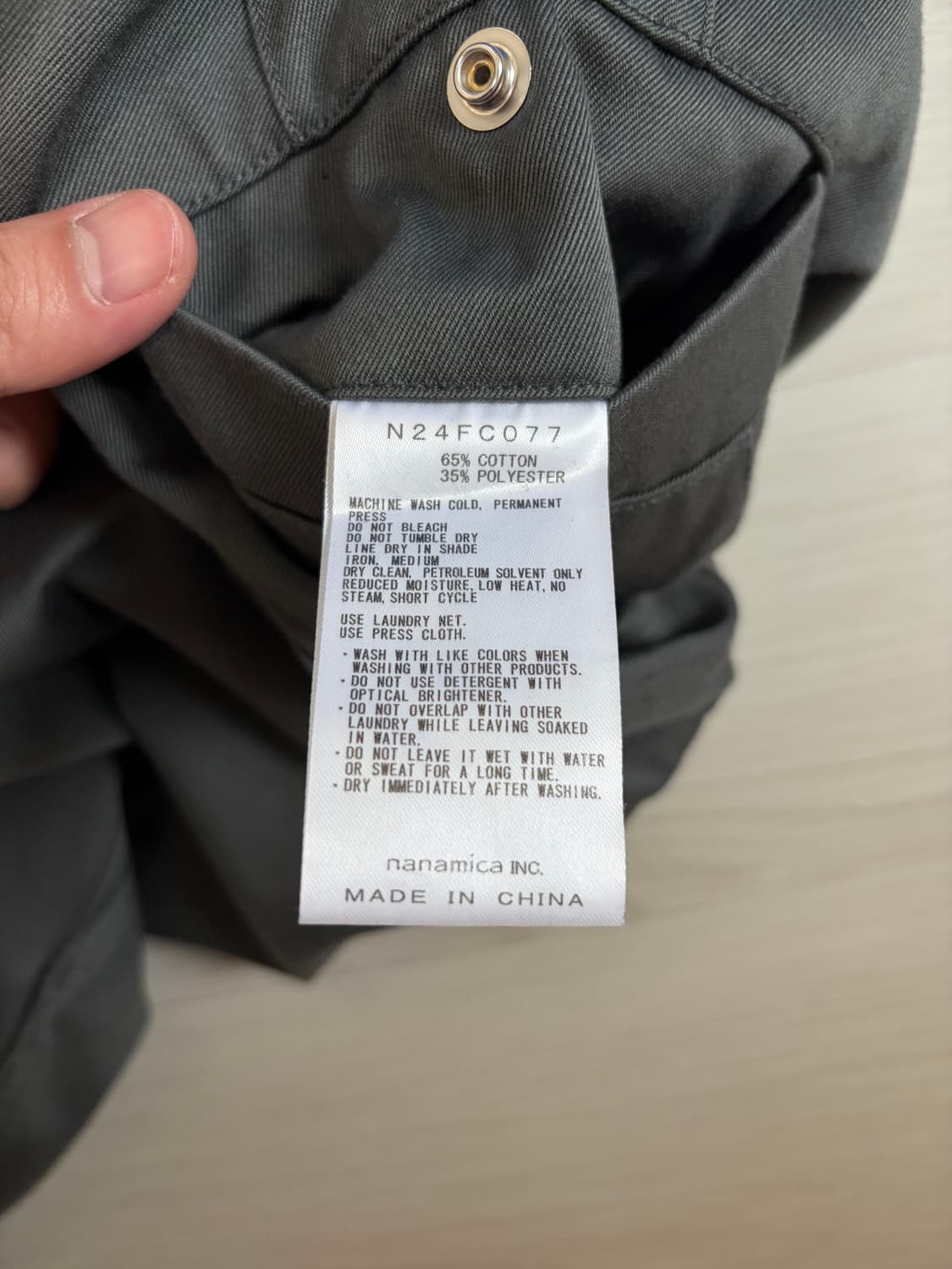 노스페이스 퍼플라벨 치노 카고포켓 팬츠 그레이 상품이미지5