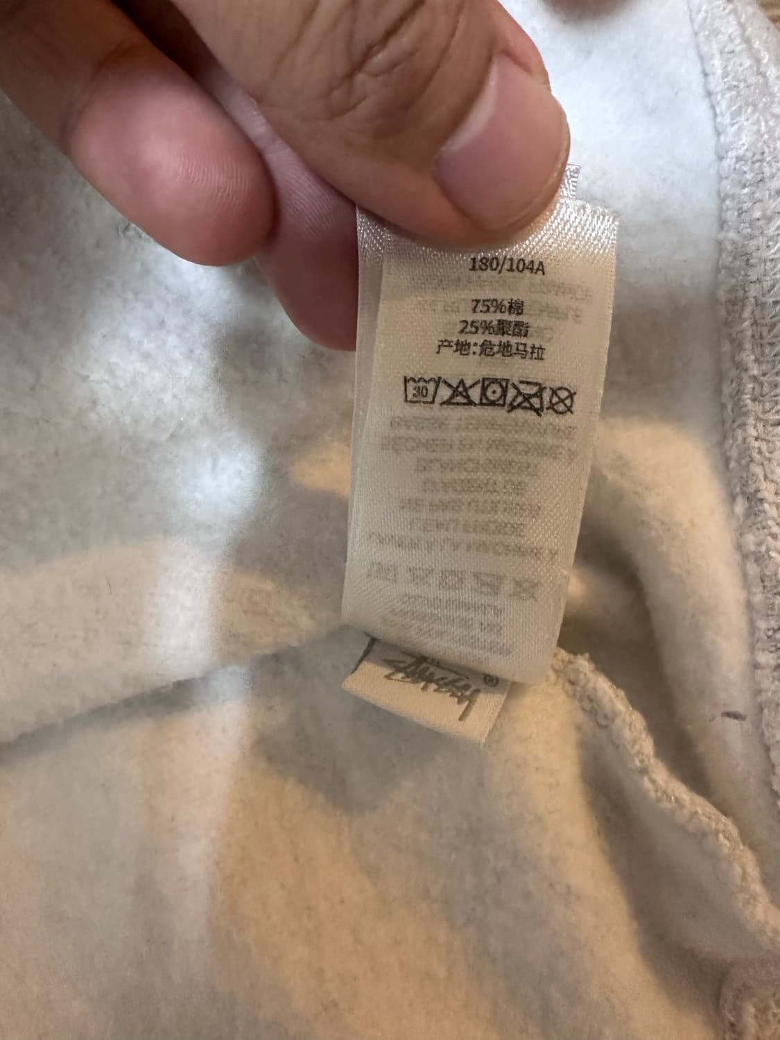 스투시 빅 앤 미티 집 후드 애쉬 헤더 XL 상품이미지5