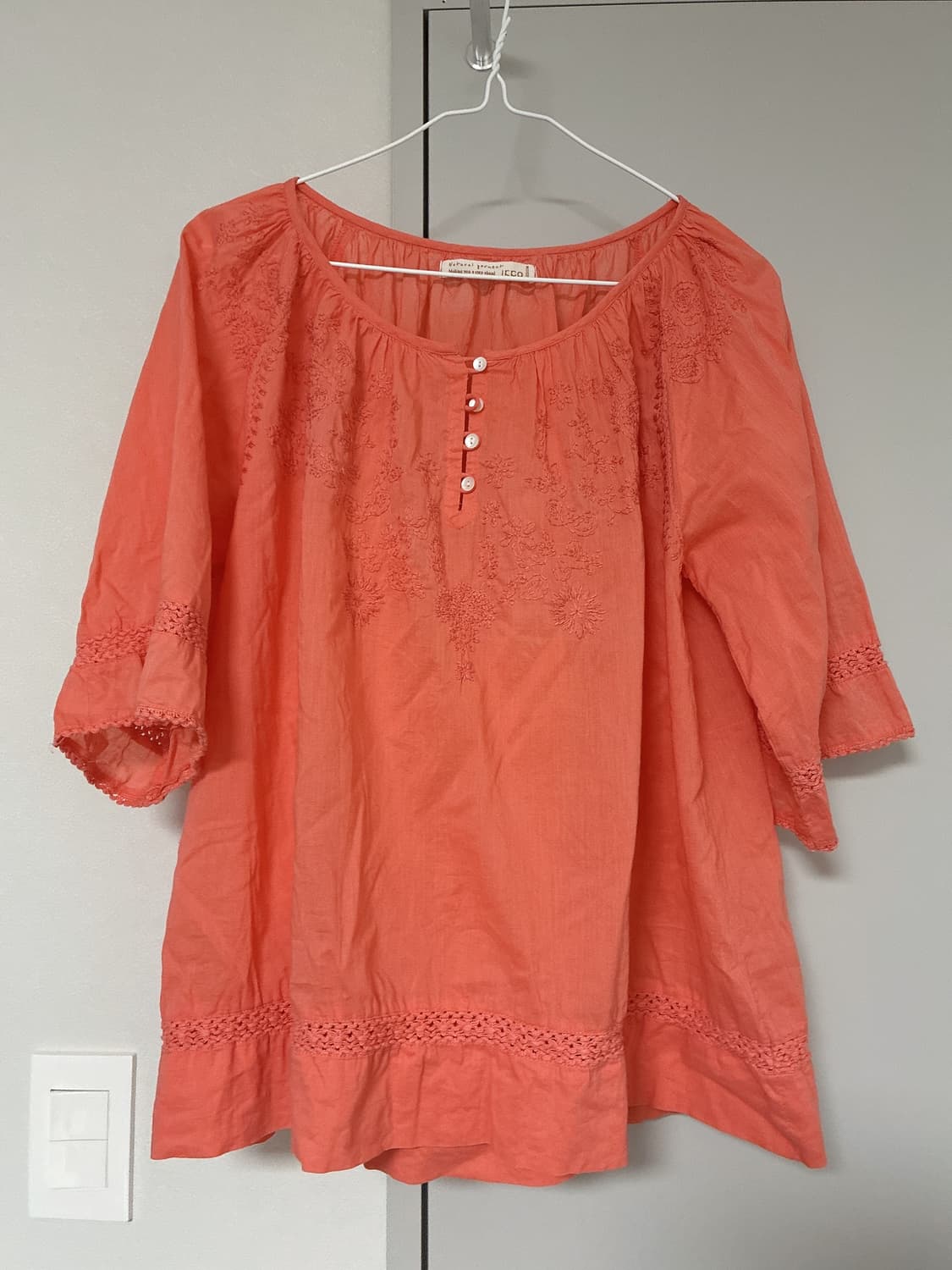 아오이 유우 다홍빛 반팔 블라우스  상품이미지1