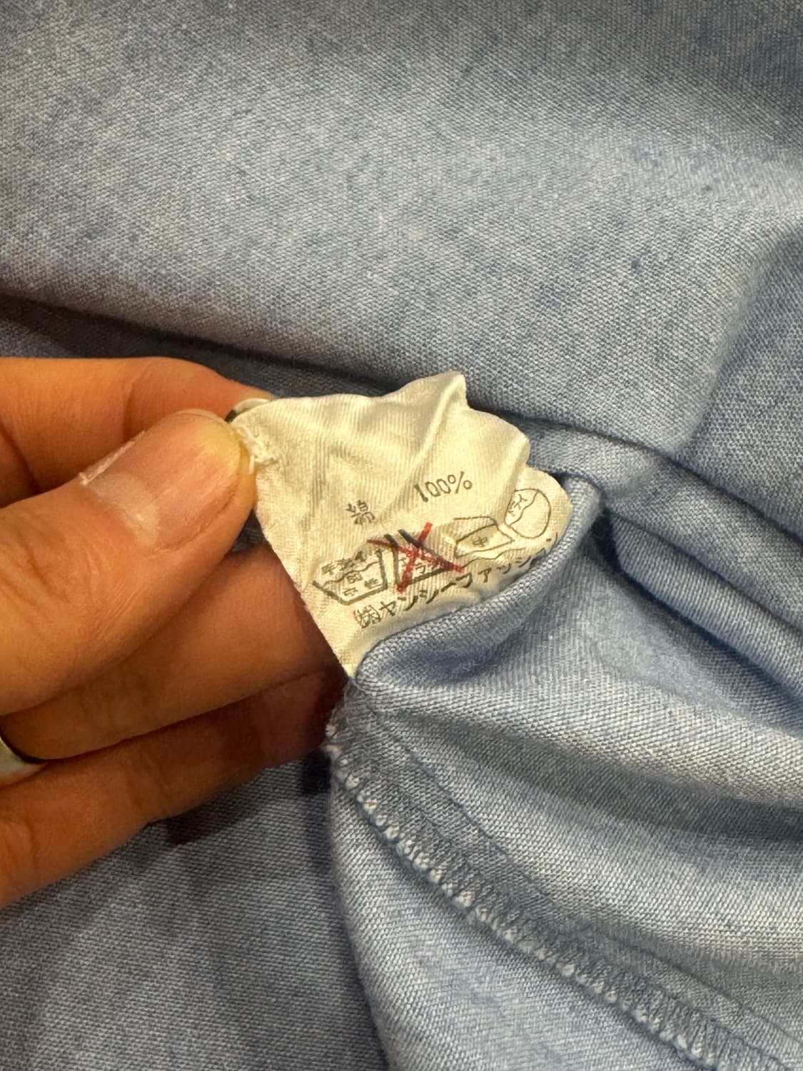 C.P. Company 샴브레이 셔츠 (XL) 상품이미지7