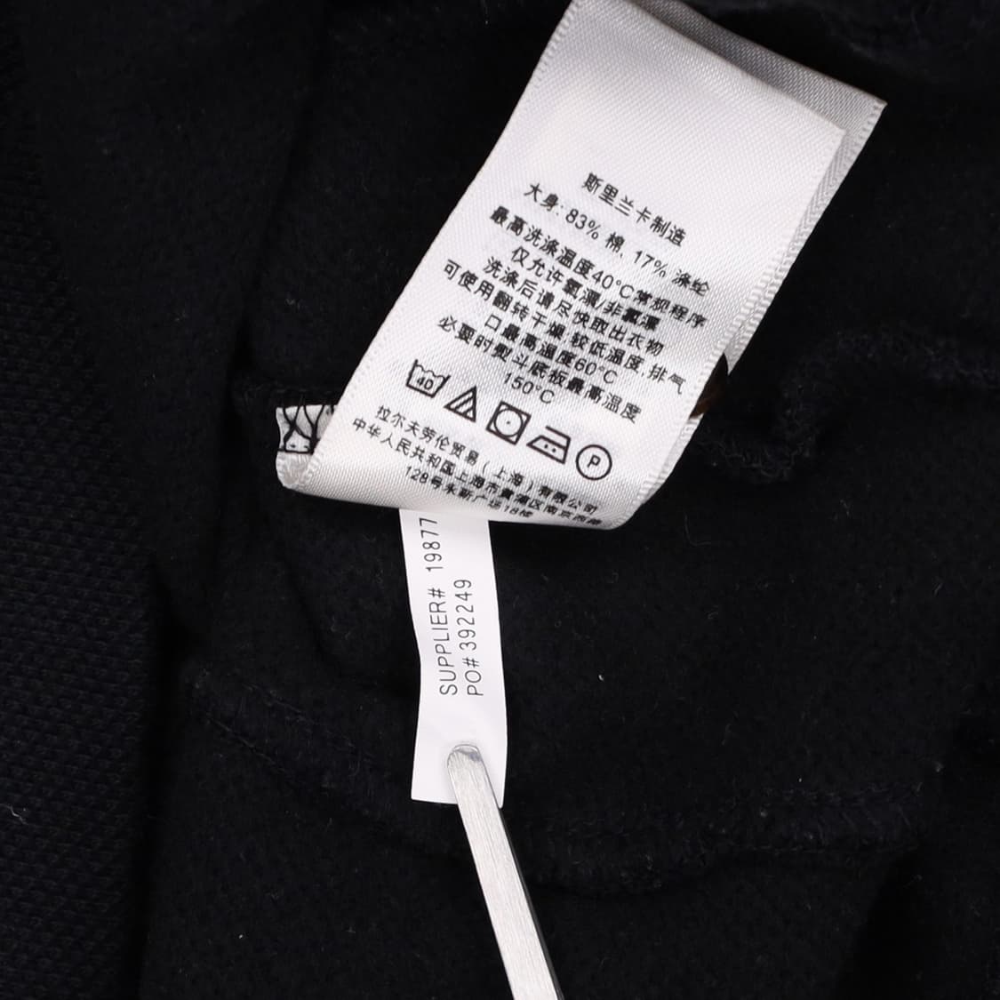 [L] 신형 폴로 랄프로렌 커스텀핏 가죽패치 긴팔 카라티 N7066 상품이미지5