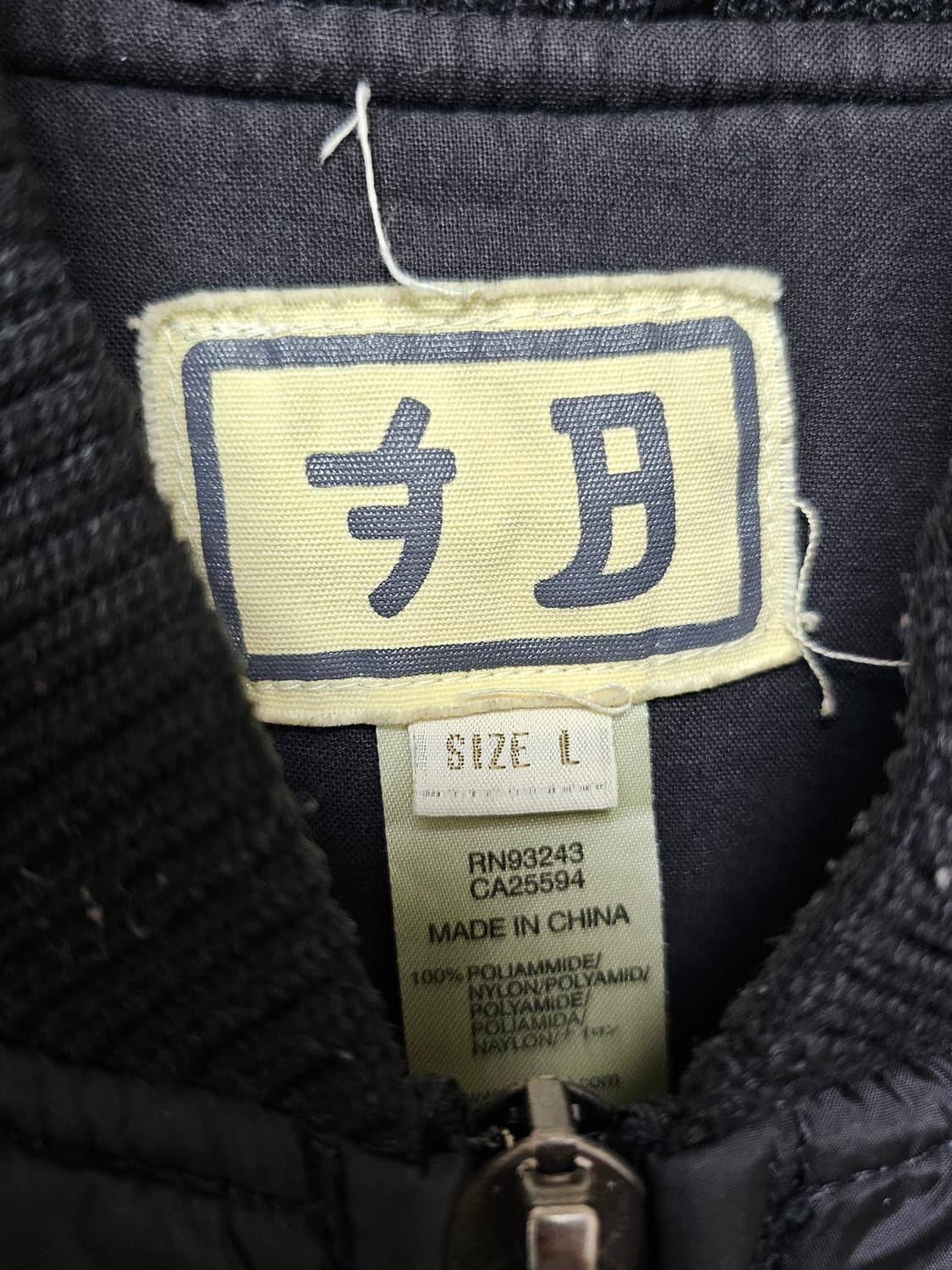 디젤 MA-1 라이더 자켓 상품이미지3