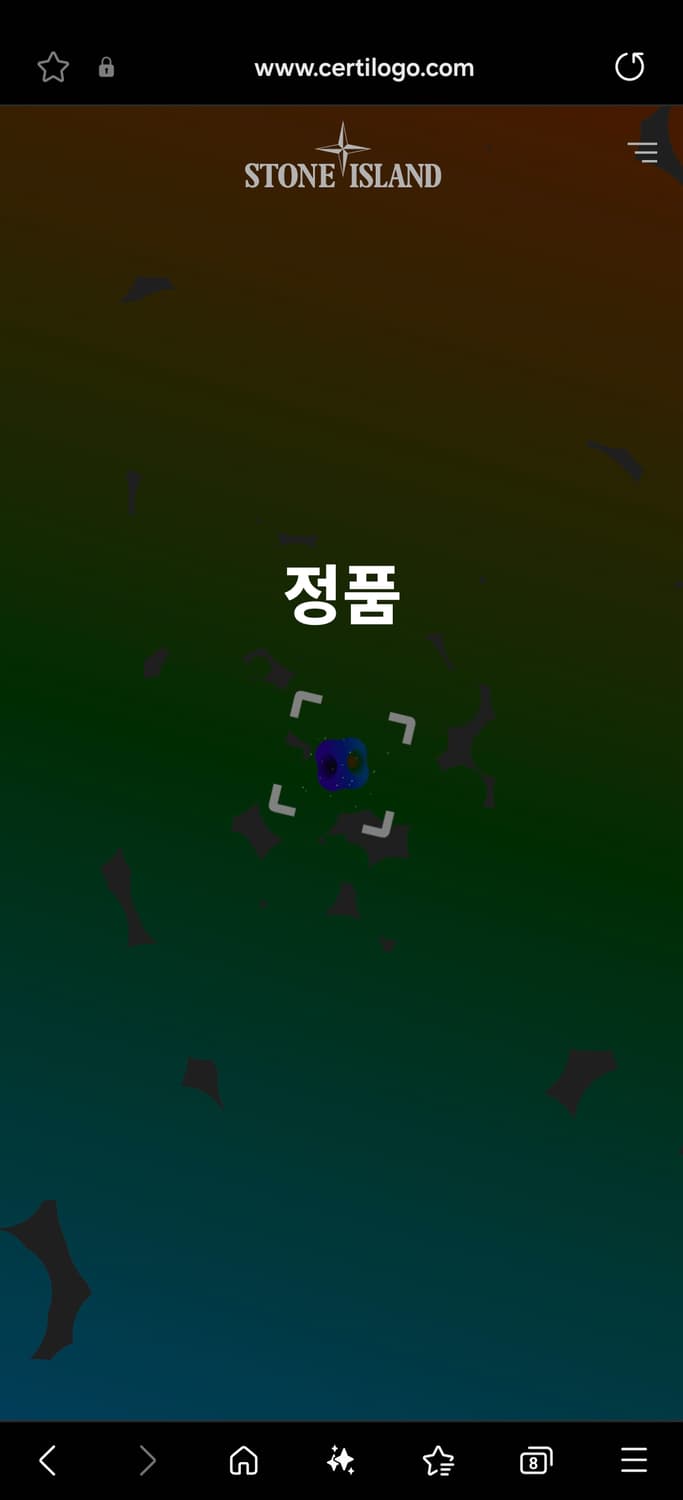 스톤아일랜드 반팔 L 상품이미지7