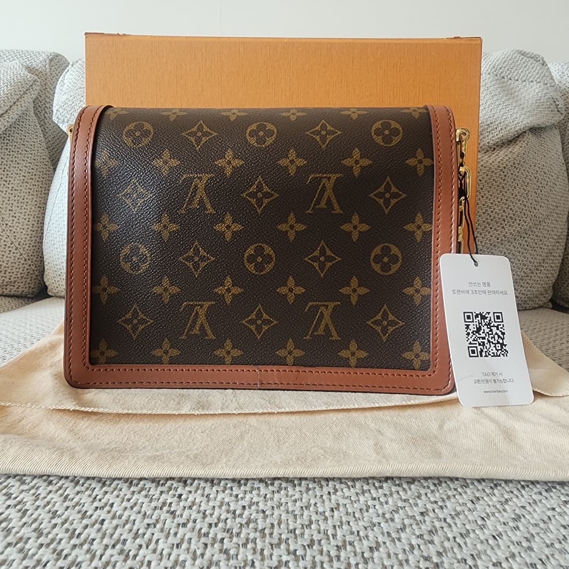 상태최상 루이비통 도핀 MM 모노그램 리버스 캔버스 숄더 크로스백 상품이미지4