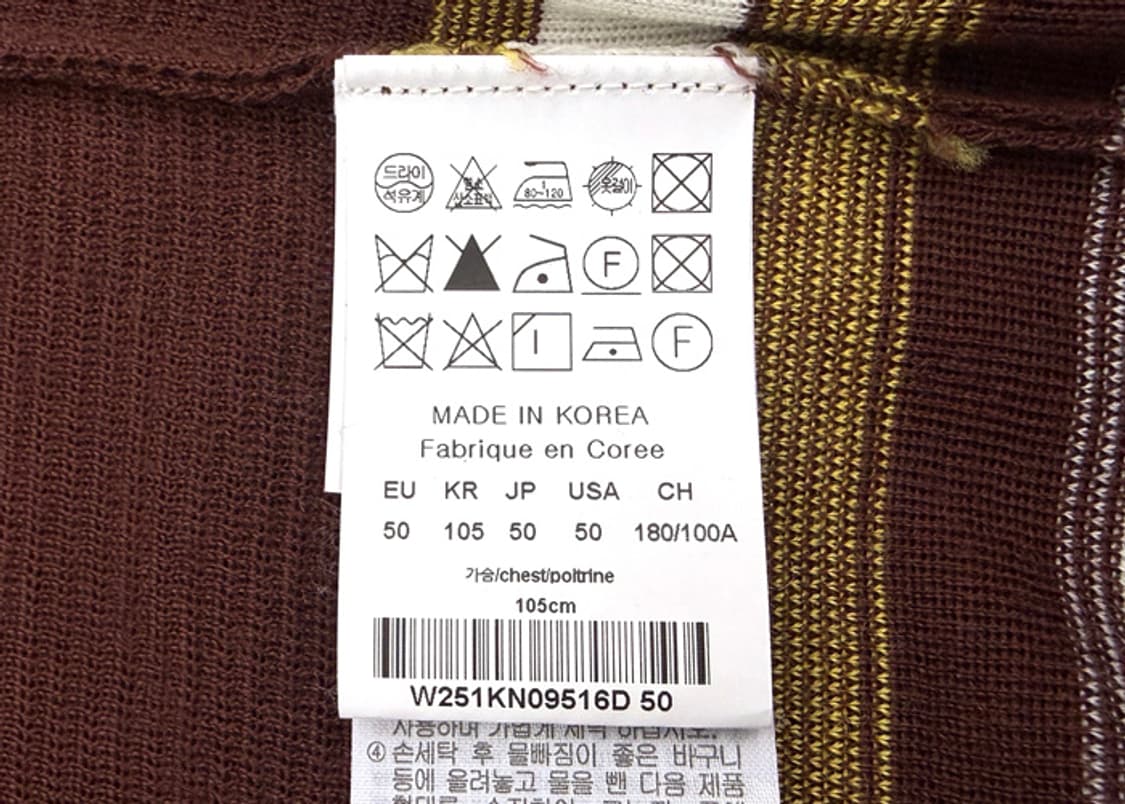 우영미 25SS 스트라이프 스웨터 상품이미지8