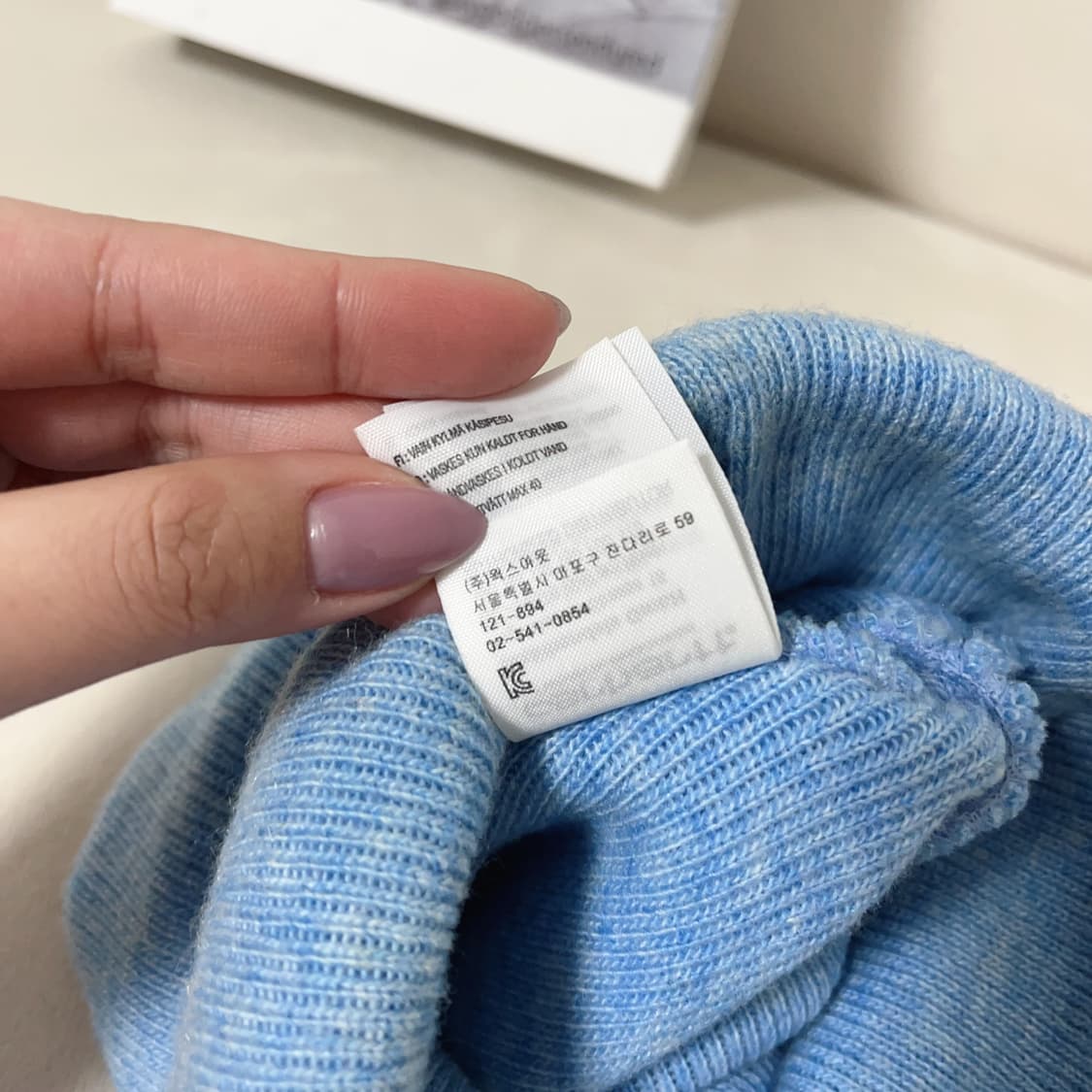 [정품] 칼하트 소라 비니 상품이미지4