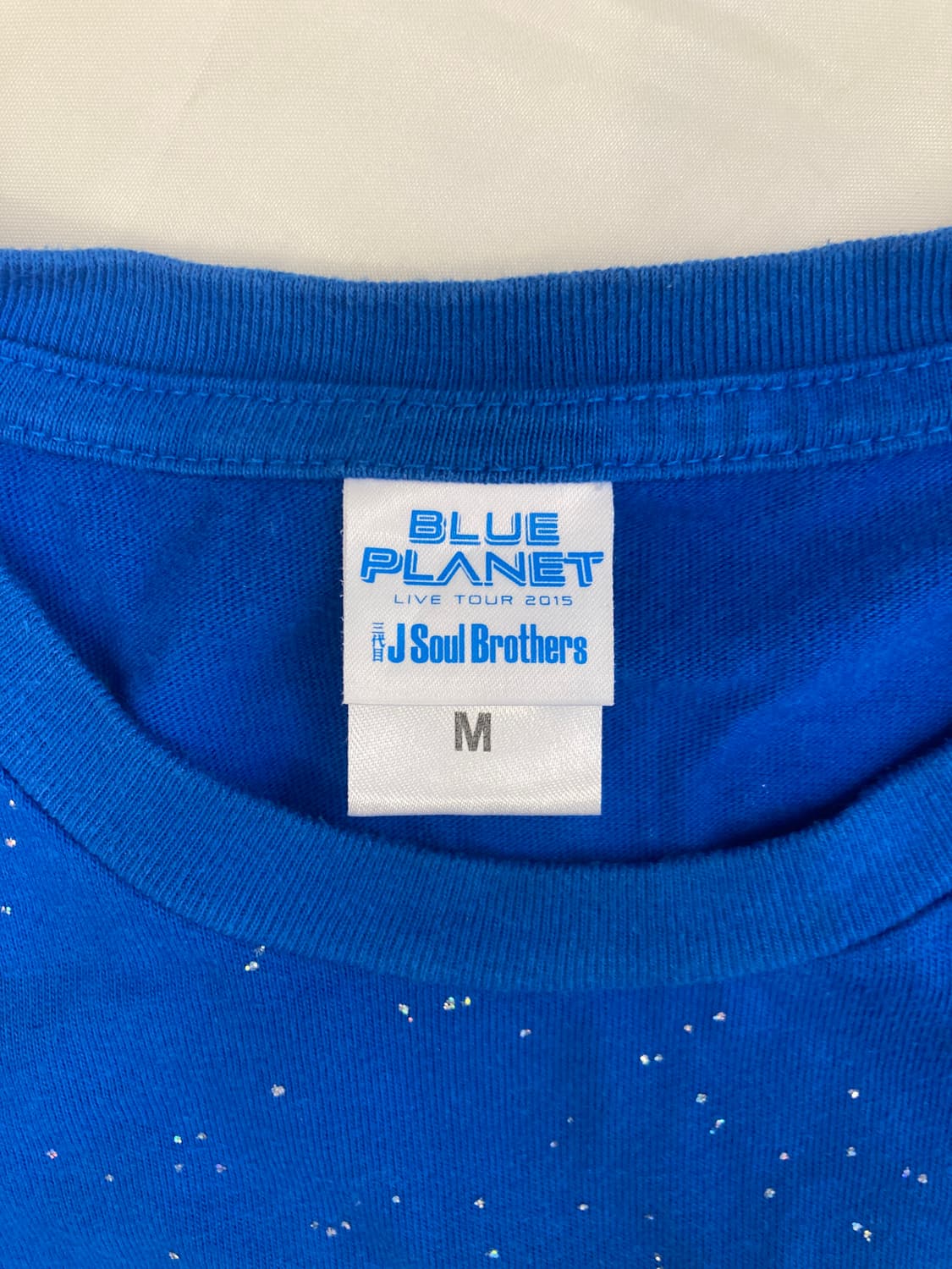 J Soul Brothers Blue Planet T-shirt 상품이미지3
