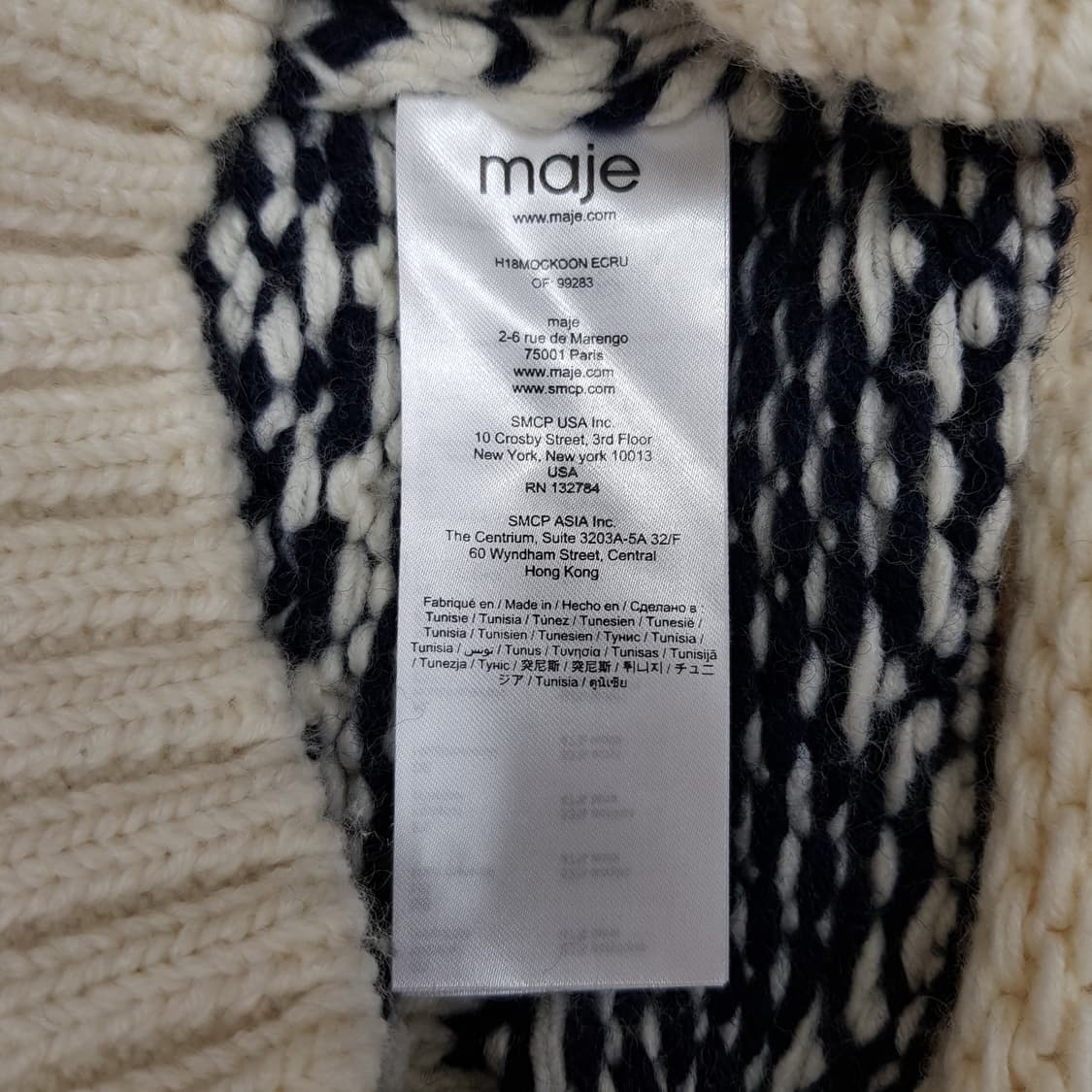 빈스 VINCE 울캐시미어 혼방 루즈핏 롱가디건 XS사이즈 상품이미지7