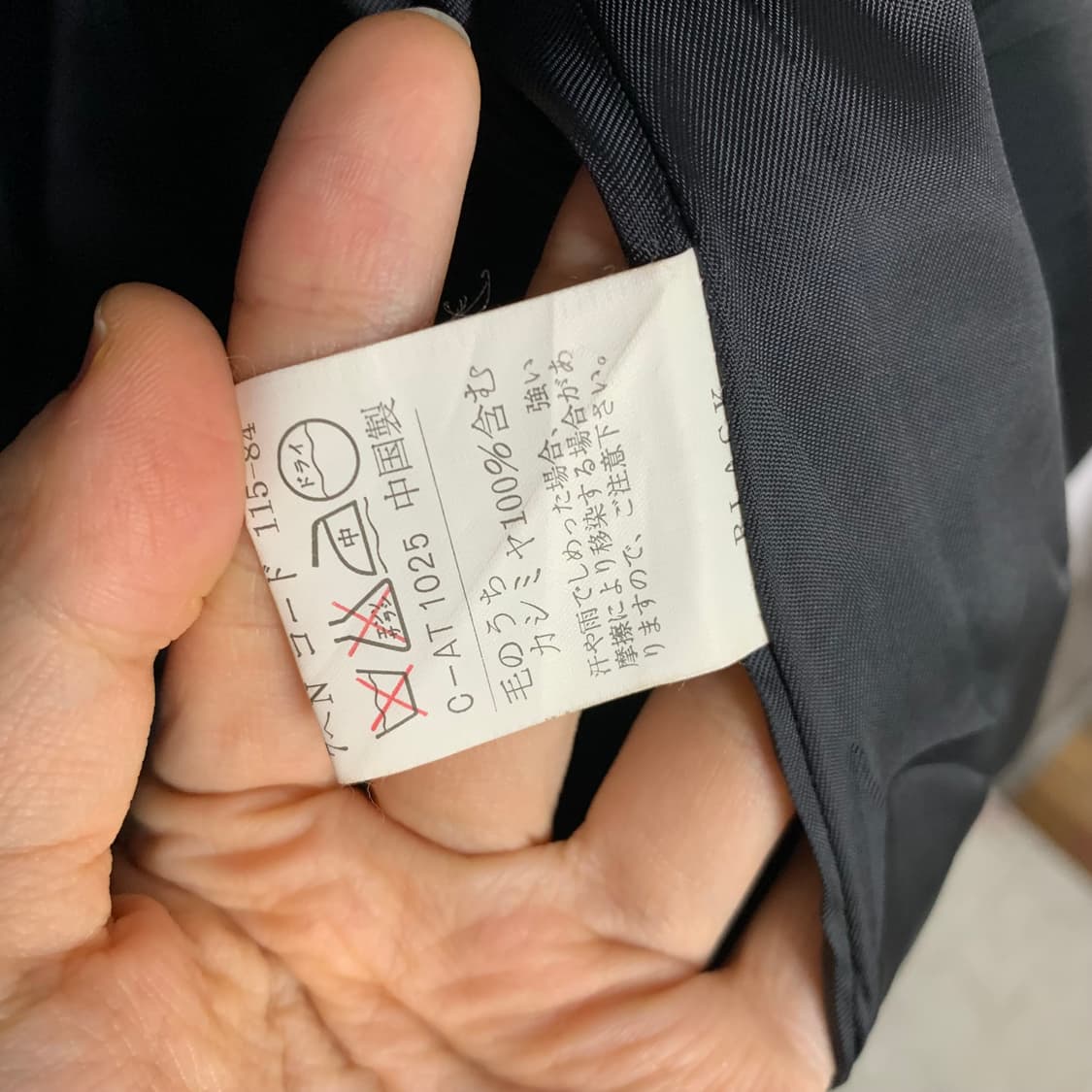 캐시미어 100% 빈티지 블랙 롱 코트 여성 자켓 아우터 상품이미지7
