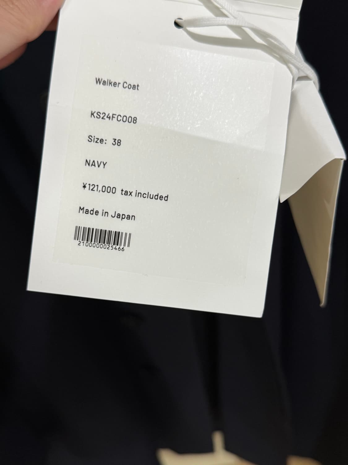 캡틴선샤인 워커코트 24aw 택새 새상품 상품이미지3